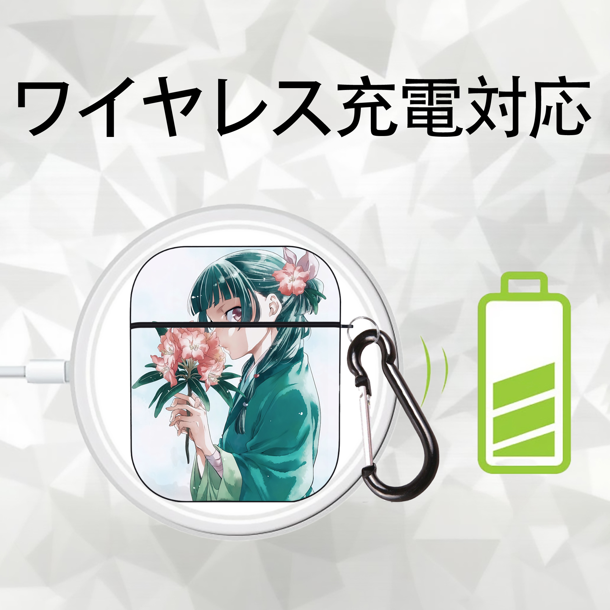 薬屋のひとりごと The Apothecary Diaries AirPods 第2世代保護ケース ハードシェル ブラック 耐衝撃・防指紋・カラビナ付き