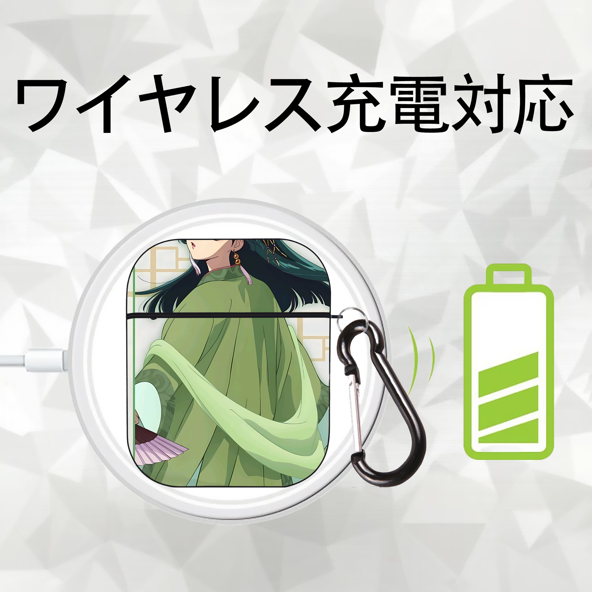 薬屋のひとりごと The Apothecary Diaries AirPods 第2世代保護ケース ハードシェル ブラック 耐衝撃・防指紋・カラビナ付き