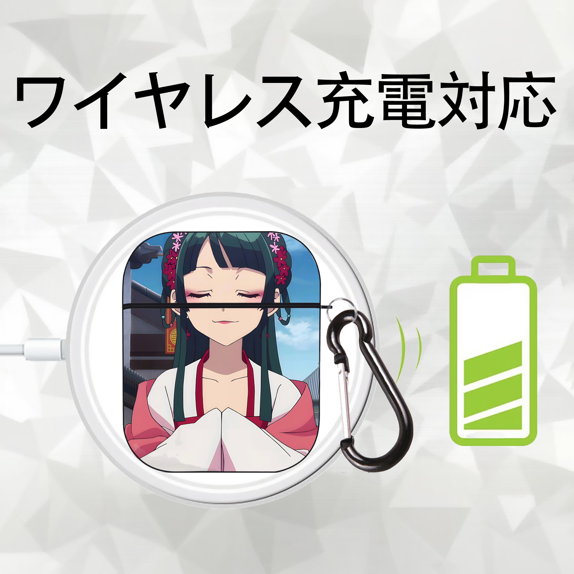 薬屋のひとりごと The Apothecary Diaries AirPods 第2世代保護ケース ハードシェル ブラック 耐衝撃・防指紋・カラビナ付き