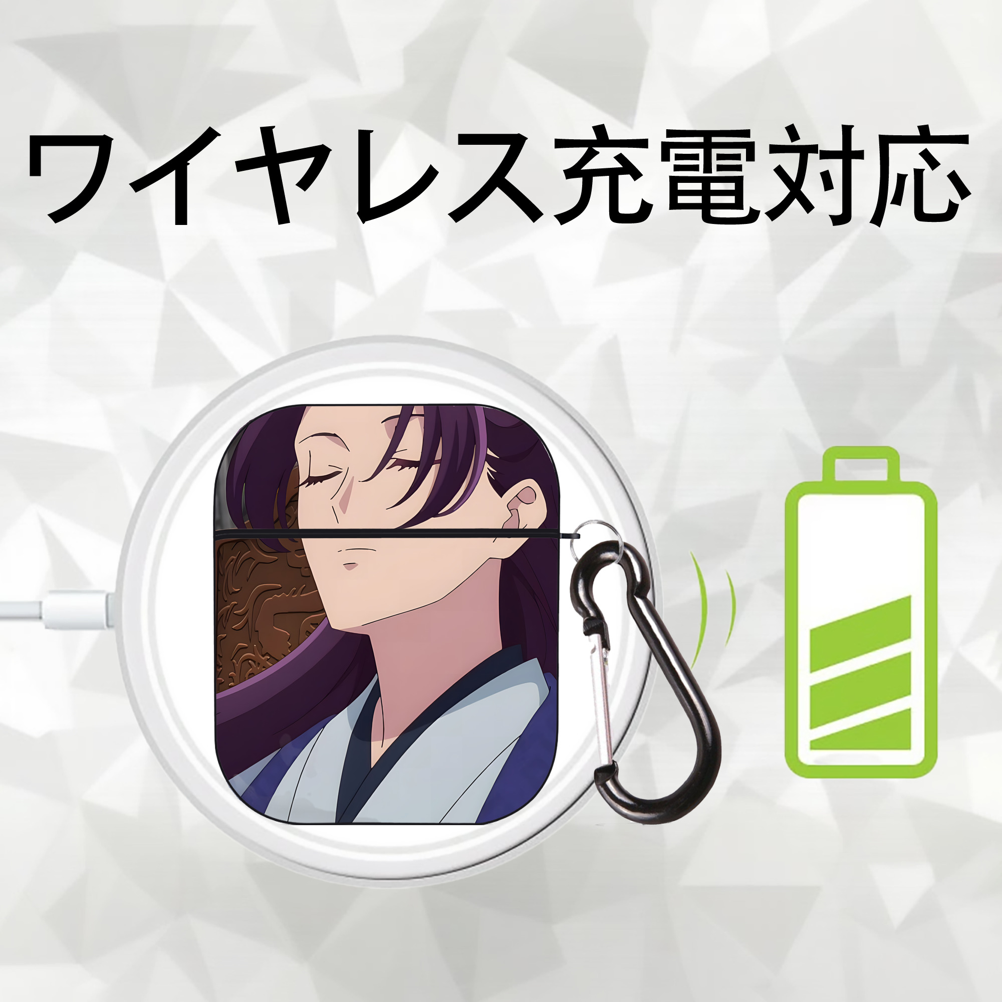 薬屋のひとりごと The Apothecary Diaries AirPods 第2世代保護ケース ハードシェル ブラック 耐衝撃・防指紋・カラビナ付き