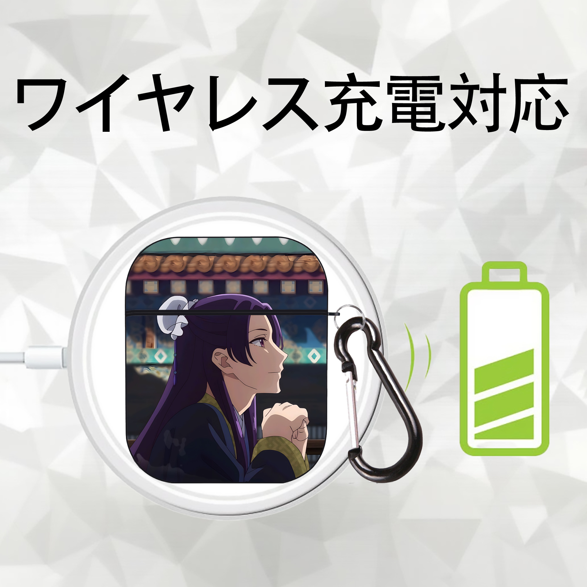 薬屋のひとりごと The Apothecary Diaries AirPods 第2世代保護ケース ハードシェル ブラック 耐衝撃・防指紋・カラビナ付き