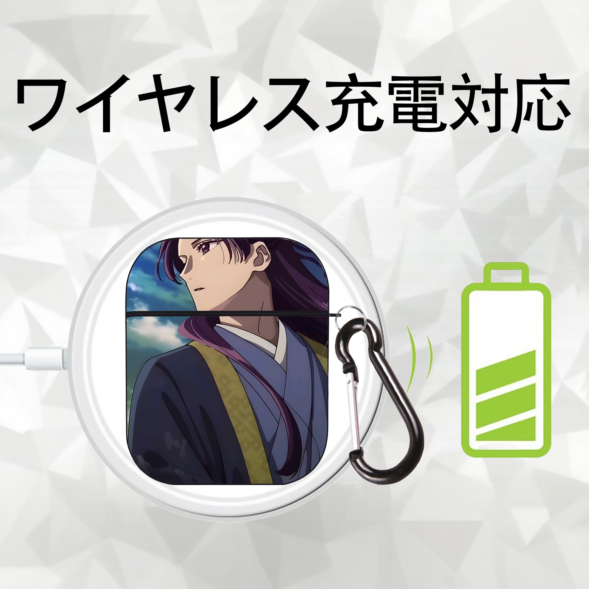 薬屋のひとりごと The Apothecary Diaries AirPods 第2世代保護ケース ハードシェル ブラック 耐衝撃・防指紋・カラビナ付き