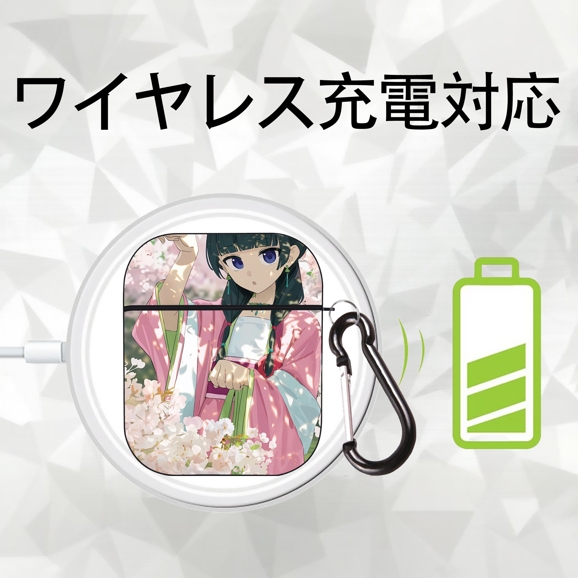 薬屋のひとりごと The Apothecary Diaries AirPods 第2世代保護ケース ハードシェル ブラック 耐衝撃・防指紋・カラビナ付き