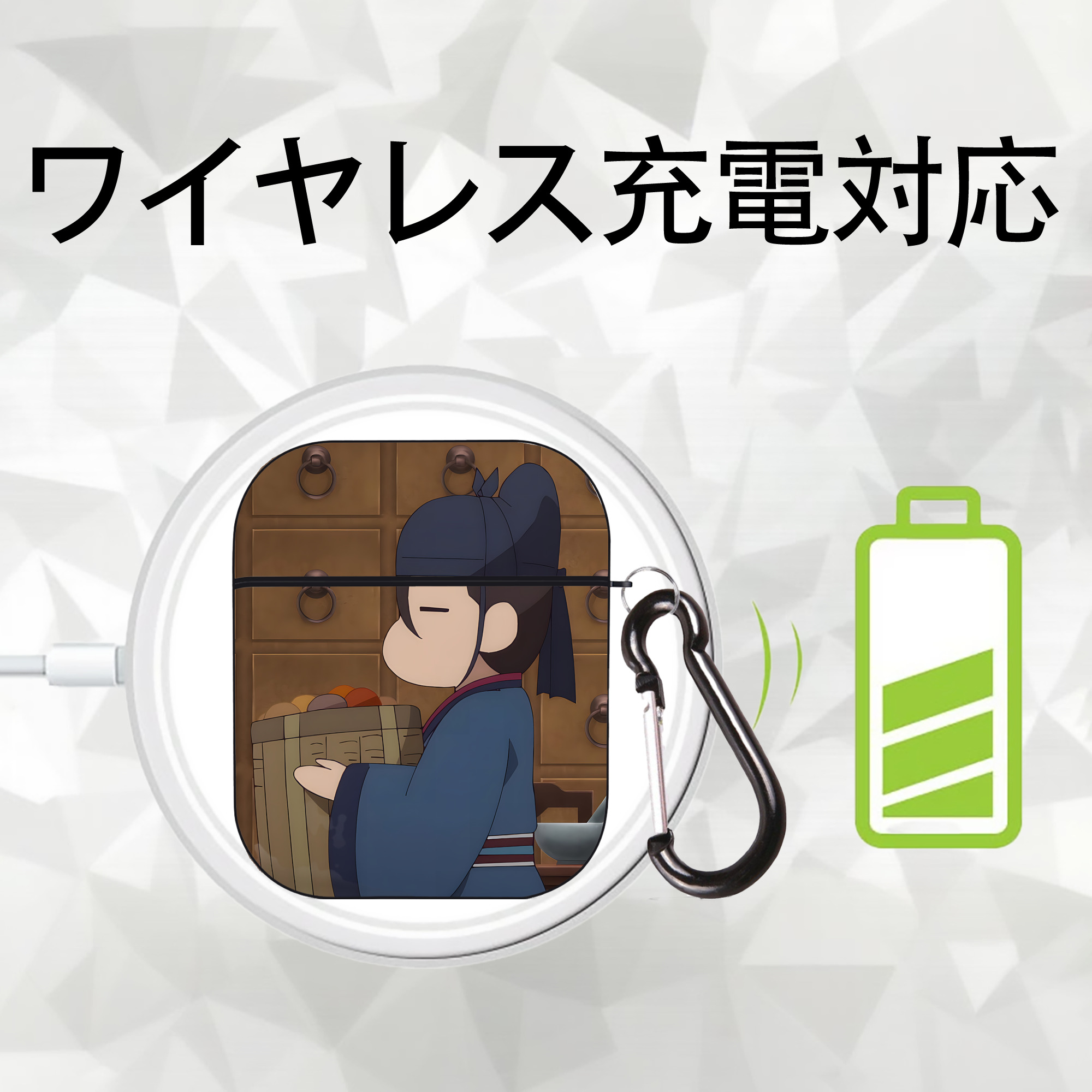 薬屋のひとりごと The Apothecary Diaries AirPods 第2世代保護ケース ハードシェル ブラック 耐衝撃・防指紋・カラビナ付き
