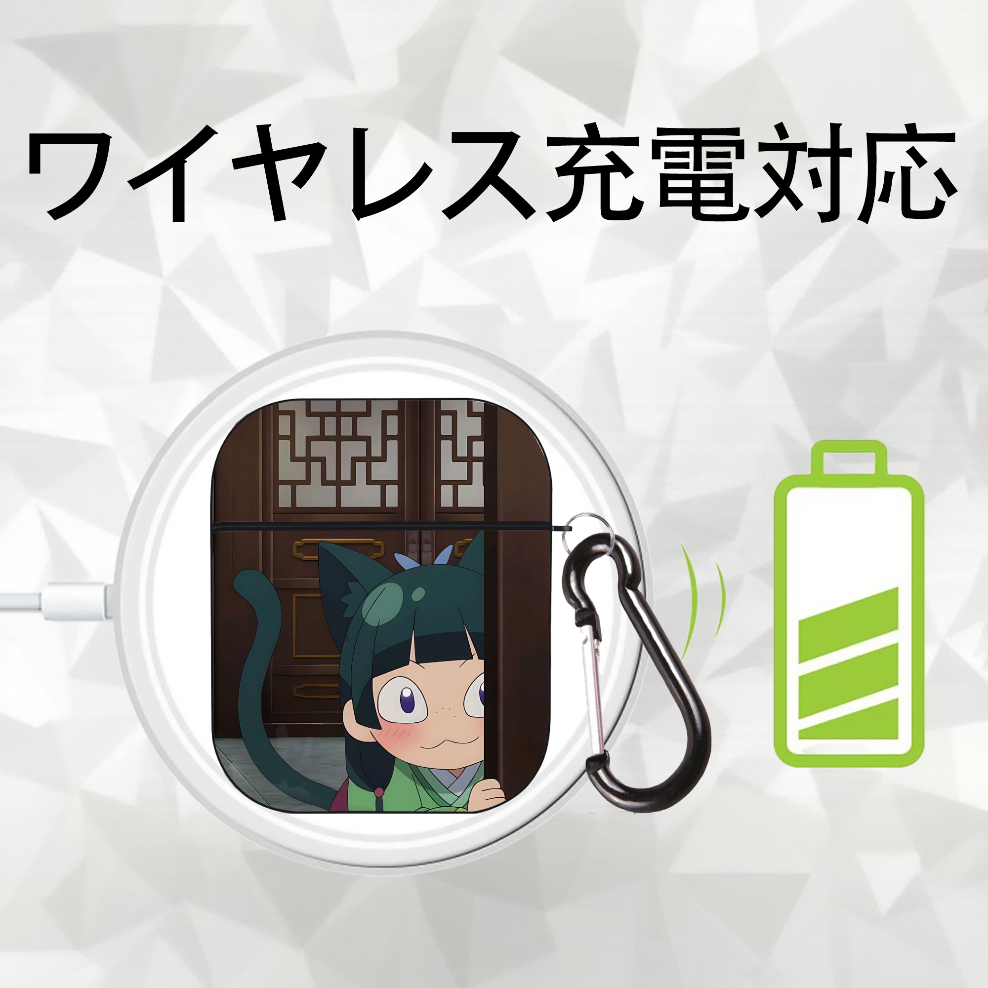 薬屋のひとりごと The Apothecary Diaries AirPods 第2世代保護ケース ハードシェル ブラック 耐衝撃・防指紋・カラビナ付き