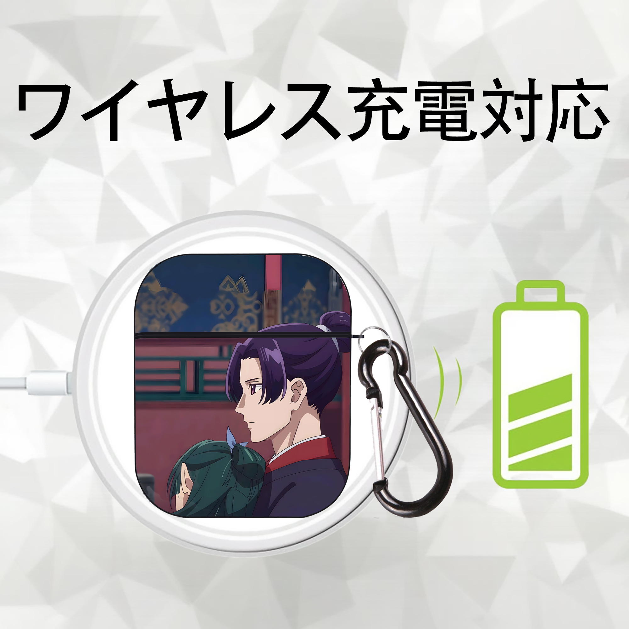 薬屋のひとりごと The Apothecary Diaries AirPods 第2世代保護ケース ハードシェル ブラック 耐衝撃・防指紋・カラビナ付き