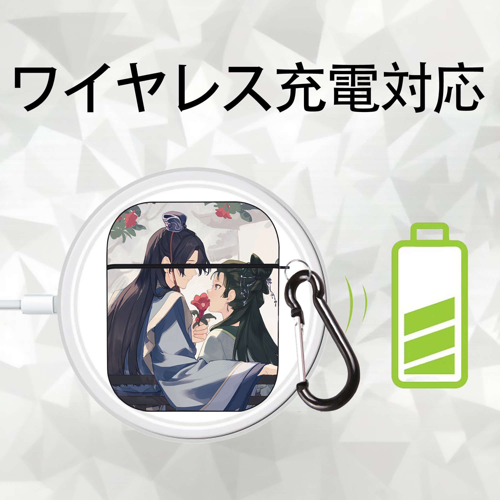 薬屋のひとりごと The Apothecary Diaries AirPods 第2世代保護ケース ハードシェル ブラック 耐衝撃・防指紋・カラビナ付き