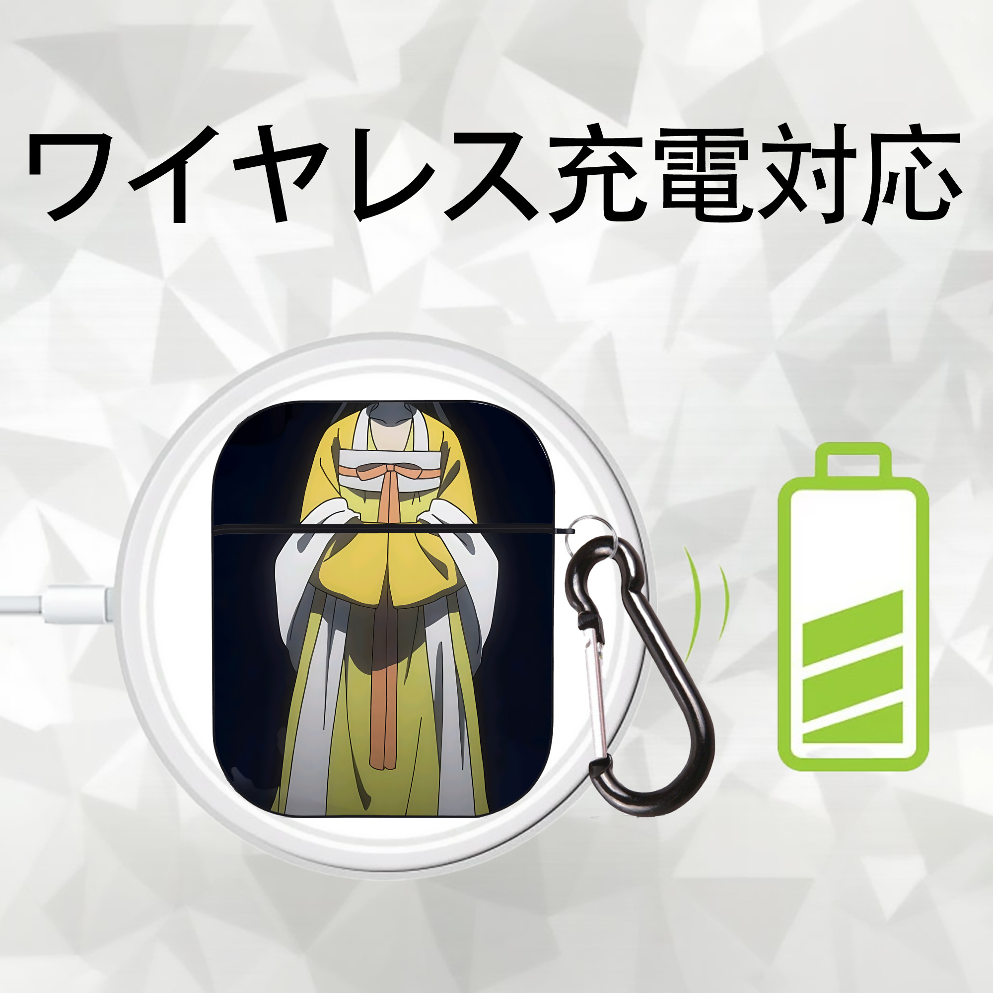 薬屋のひとりごと The Apothecary Diaries AirPods 第2世代保護ケース ハードシェル ブラック 耐衝撃・防指紋・カラビナ付き