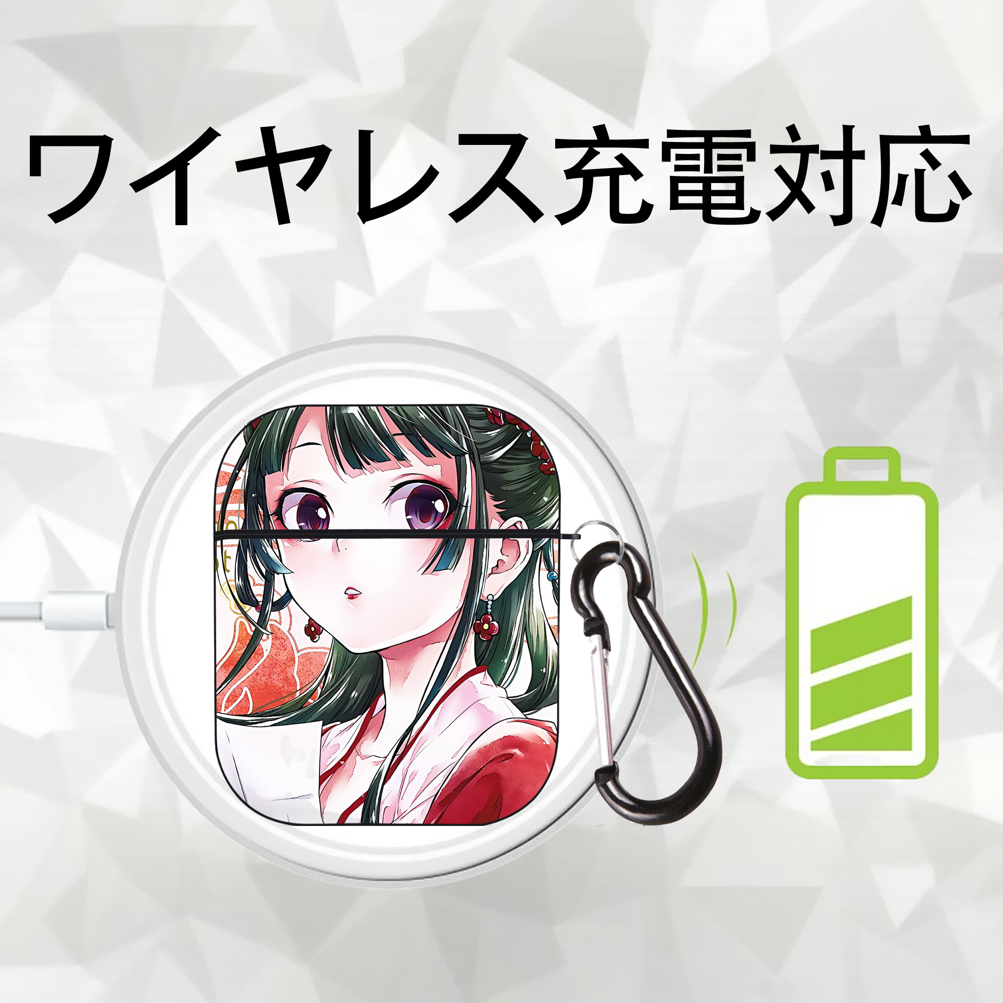 薬屋のひとりごと The Apothecary Diaries AirPods 第2世代保護ケース ハードシェル ブラック 耐衝撃・防指紋・カラビナ付き