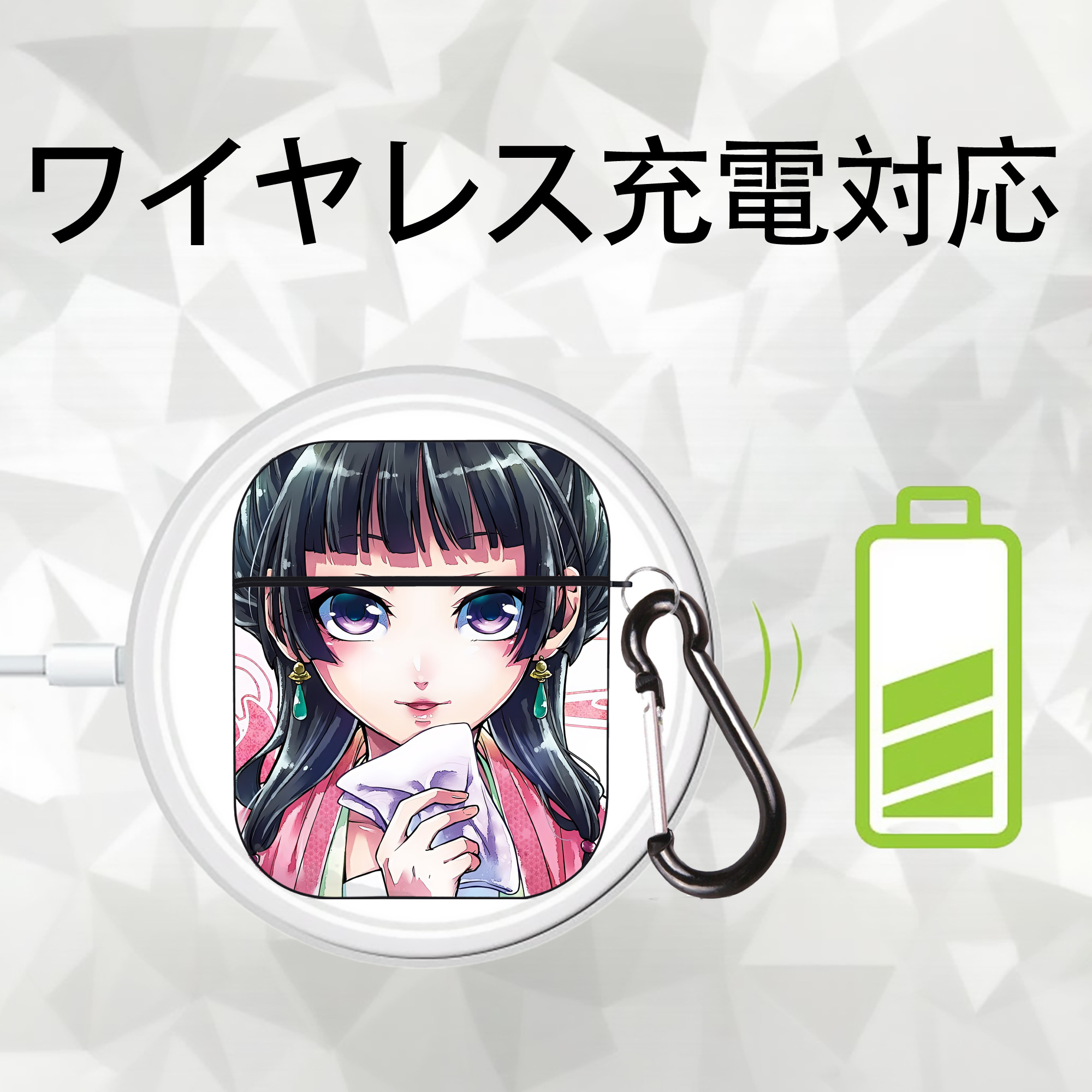 薬屋のひとりごと The Apothecary Diaries AirPods 第2世代保護ケース ハードシェル ブラック 耐衝撃・防指紋・カラビナ付き