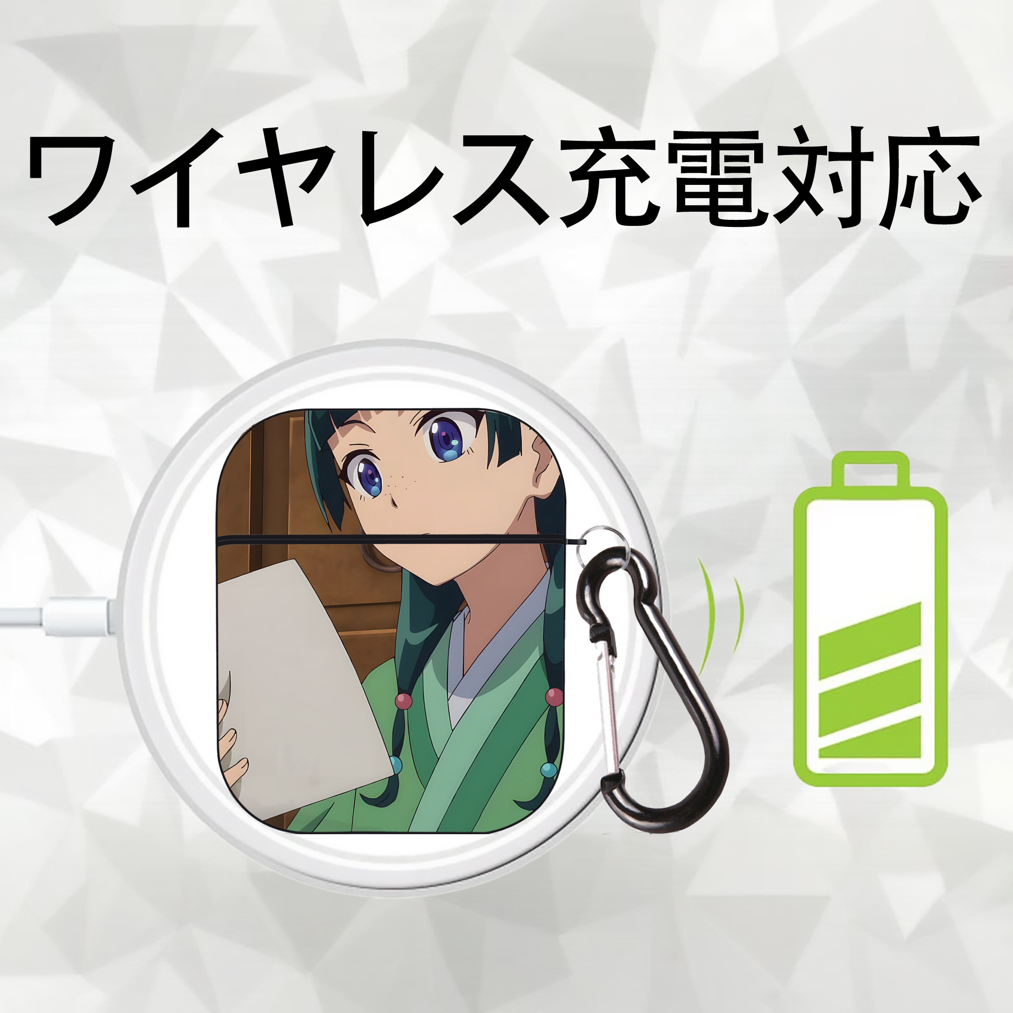 薬屋のひとりごと The Apothecary Diaries AirPods 第2世代保護ケース ハードシェル ブラック 耐衝撃・防指紋・カラビナ付き