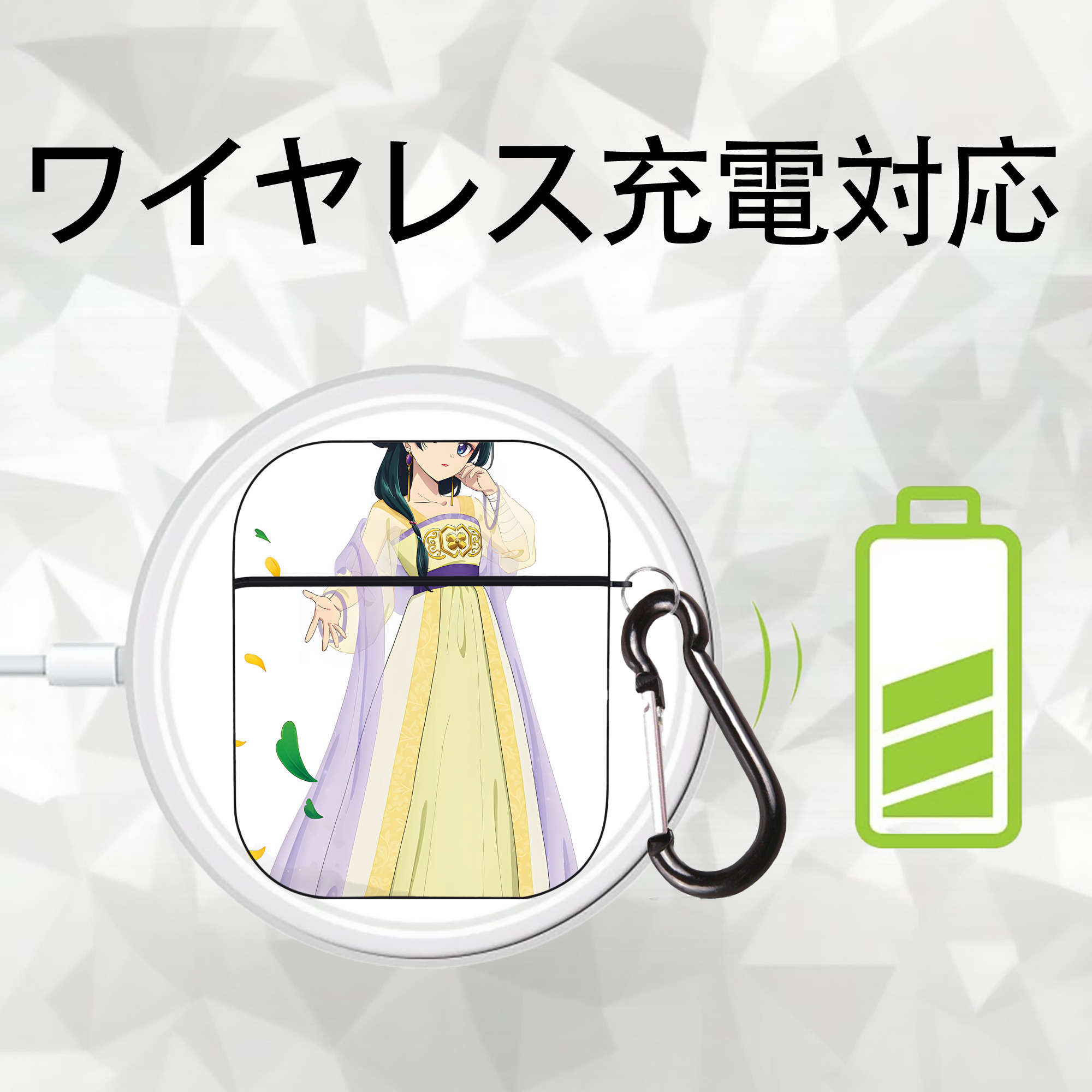 薬屋のひとりごと The Apothecary Diaries AirPods 第2世代保護ケース ハードシェル ブラック 耐衝撃・防指紋・カラビナ付き