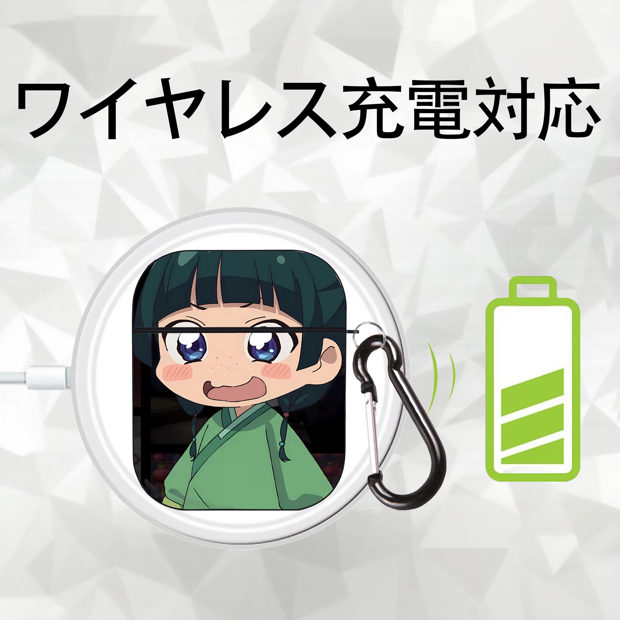 薬屋のひとりごと The Apothecary Diaries AirPods 第2世代保護ケース ハードシェル ブラック 耐衝撃・防指紋・カラビナ付き