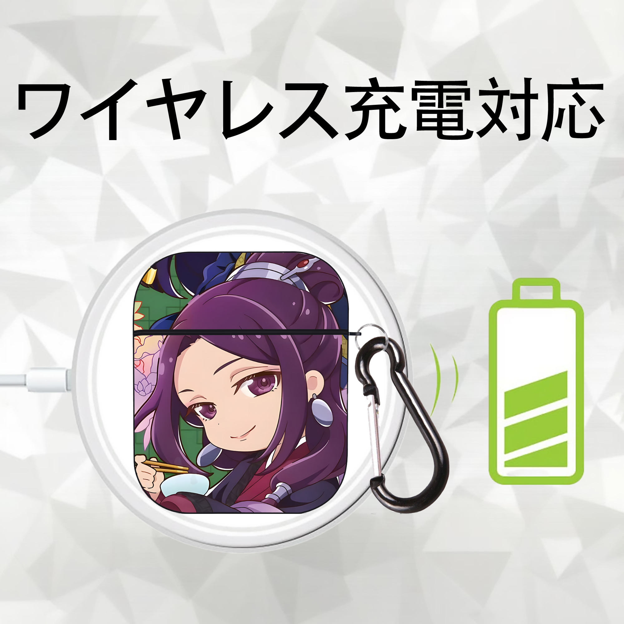 薬屋のひとりごと The Apothecary Diaries AirPods 第2世代保護ケース ハードシェル ブラック 耐衝撃・防指紋・カラビナ付き