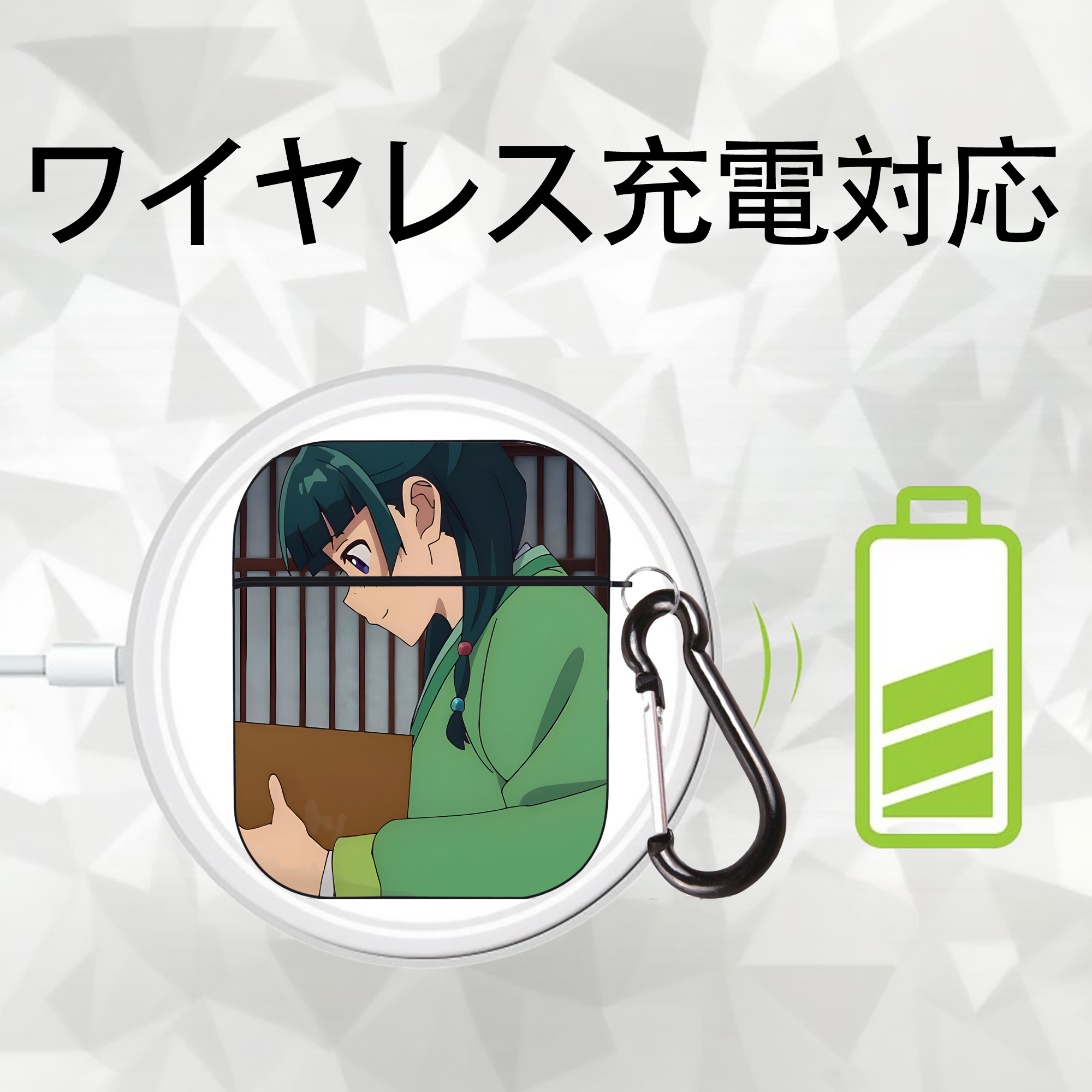 薬屋のひとりごと The Apothecary Diaries AirPods 第2世代保護ケース ハードシェル ブラック 耐衝撃・防指紋・カラビナ付き