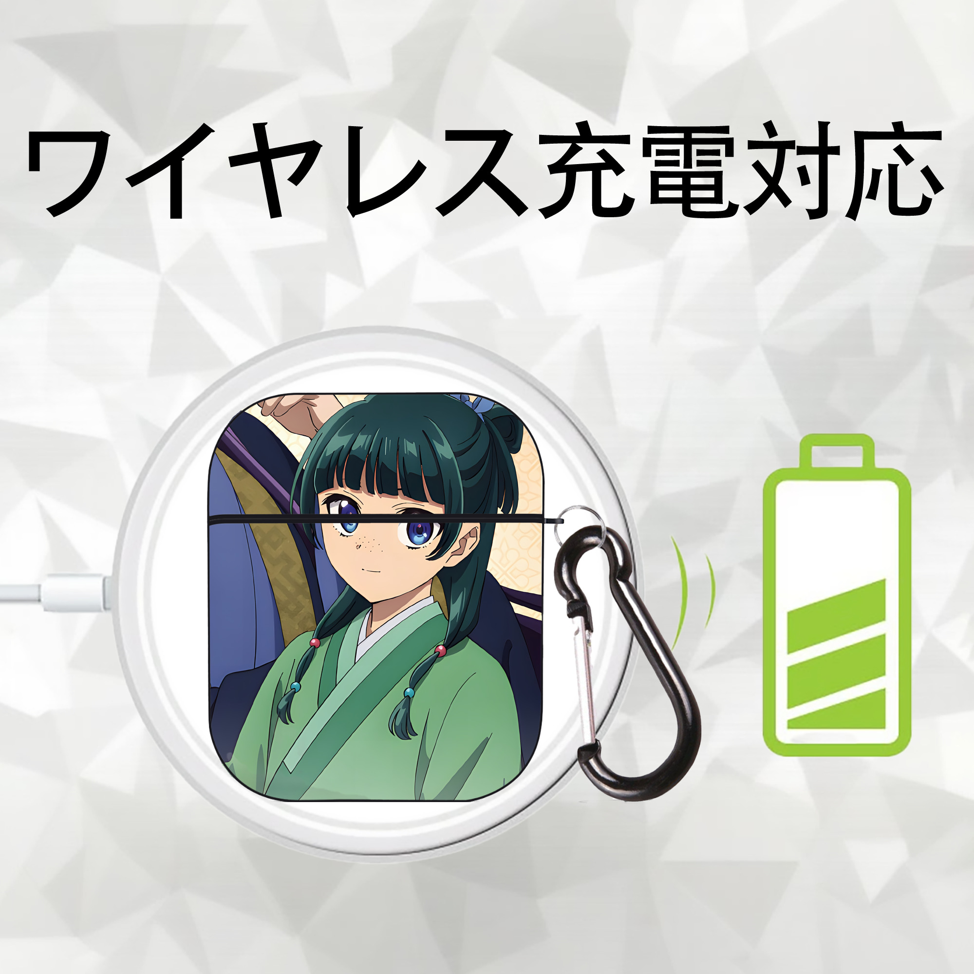 薬屋のひとりごと The Apothecary Diaries AirPods 第2世代保護ケース ハードシェル ブラック 耐衝撃・防指紋・カラビナ付き