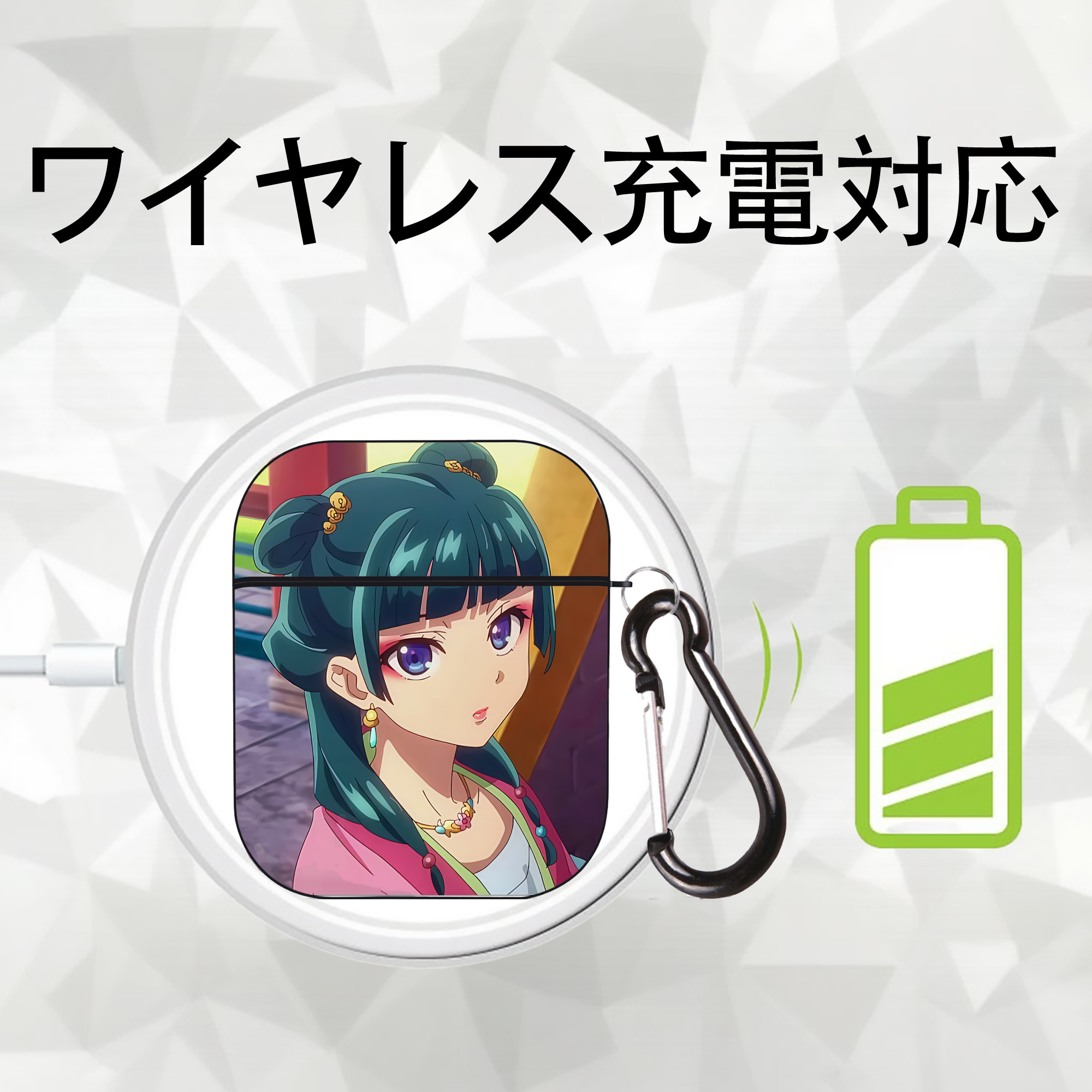 薬屋のひとりごと The Apothecary Diaries AirPods 第2世代保護ケース ハードシェル ブラック 耐衝撃・防指紋・カラビナ付き