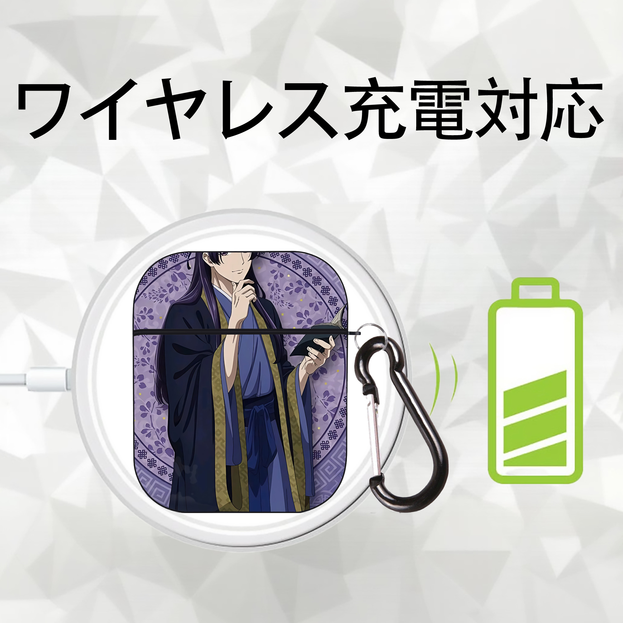 薬屋のひとりごと The Apothecary Diaries AirPods 第2世代保護ケース ハードシェル ブラック 耐衝撃・防指紋・カラビナ付き
