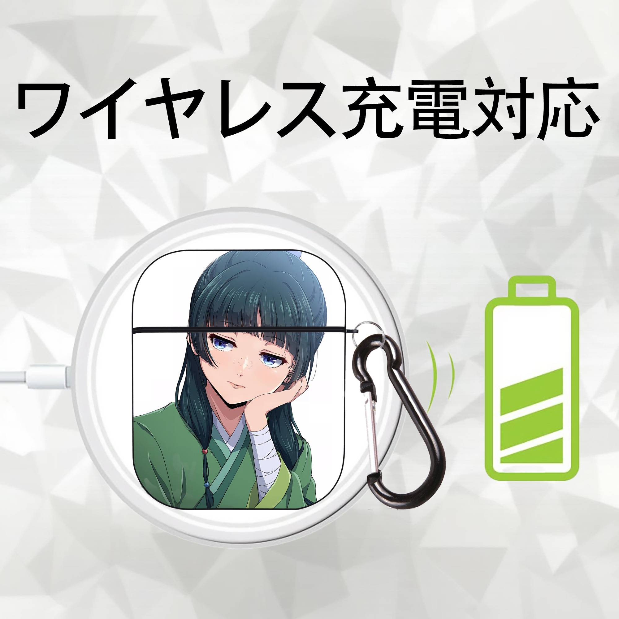 薬屋のひとりごと The Apothecary Diaries AirPods 第2世代保護ケース ハードシェル ブラック 耐衝撃・防指紋・カラビナ付き