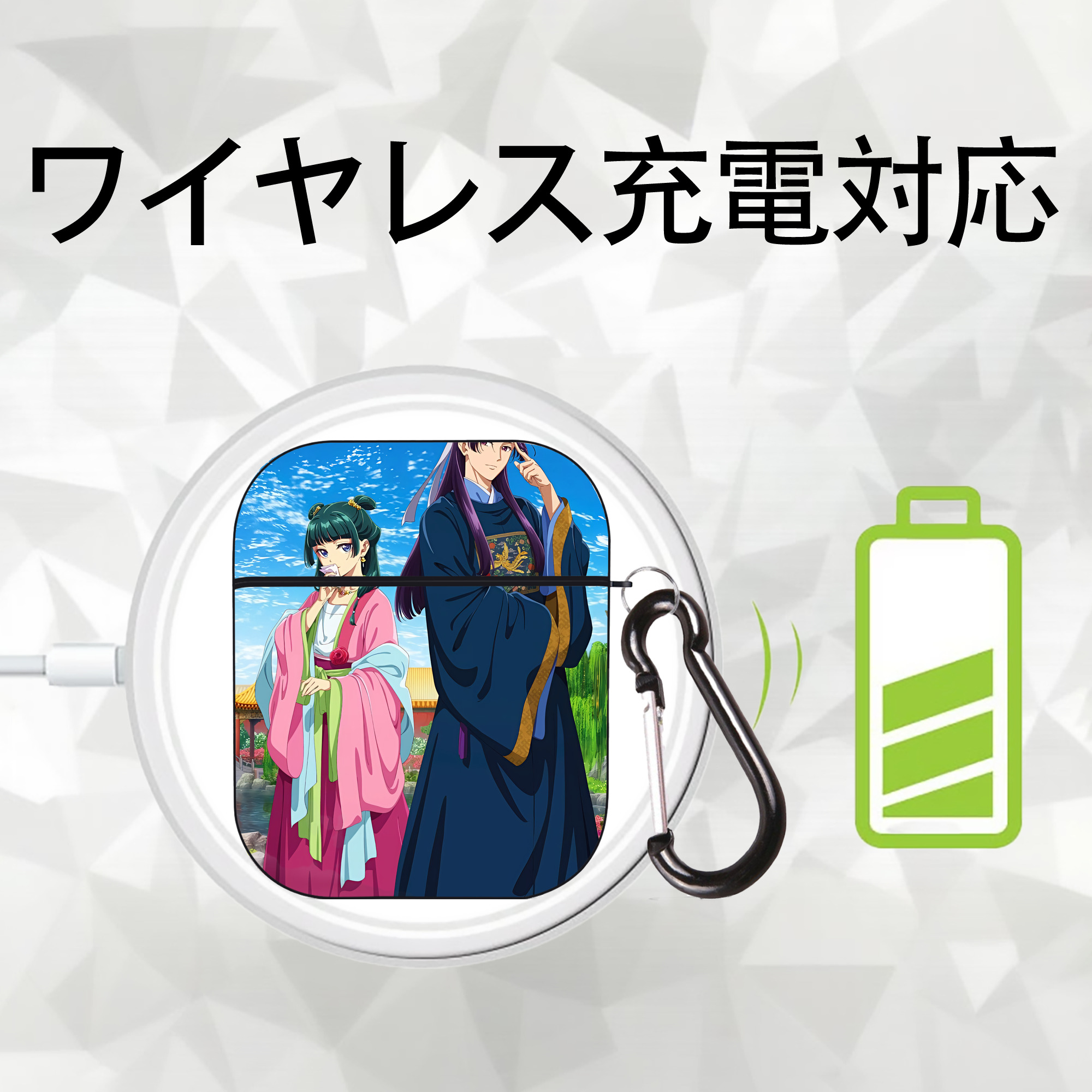 薬屋のひとりごと The Apothecary Diaries AirPods 第2世代保護ケース ハードシェル ブラック 耐衝撃・防指紋・カラビナ付き