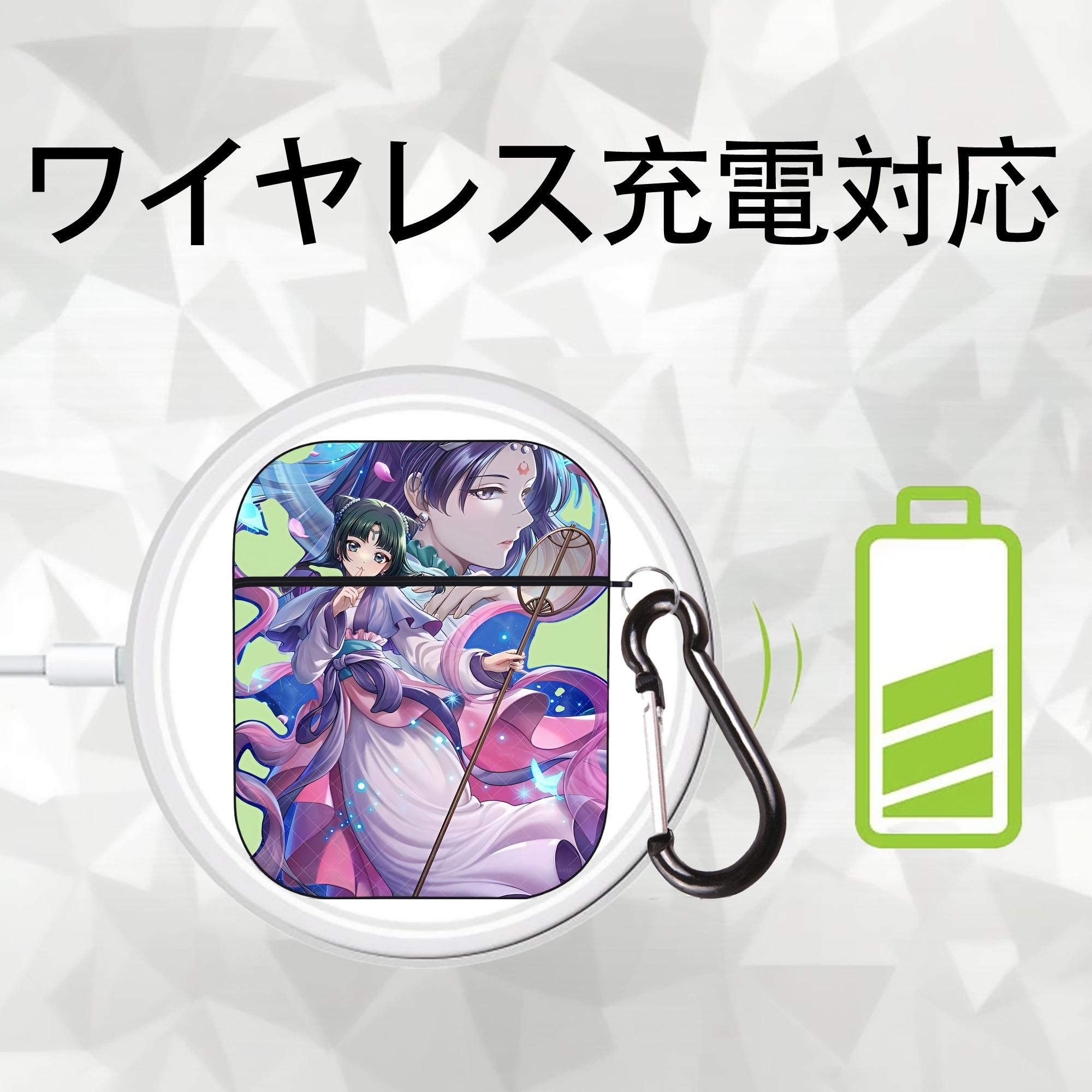 薬屋のひとりごと The Apothecary Diaries AirPods 第2世代保護ケース ハードシェル ブラック 耐衝撃・防指紋・カラビナ付き