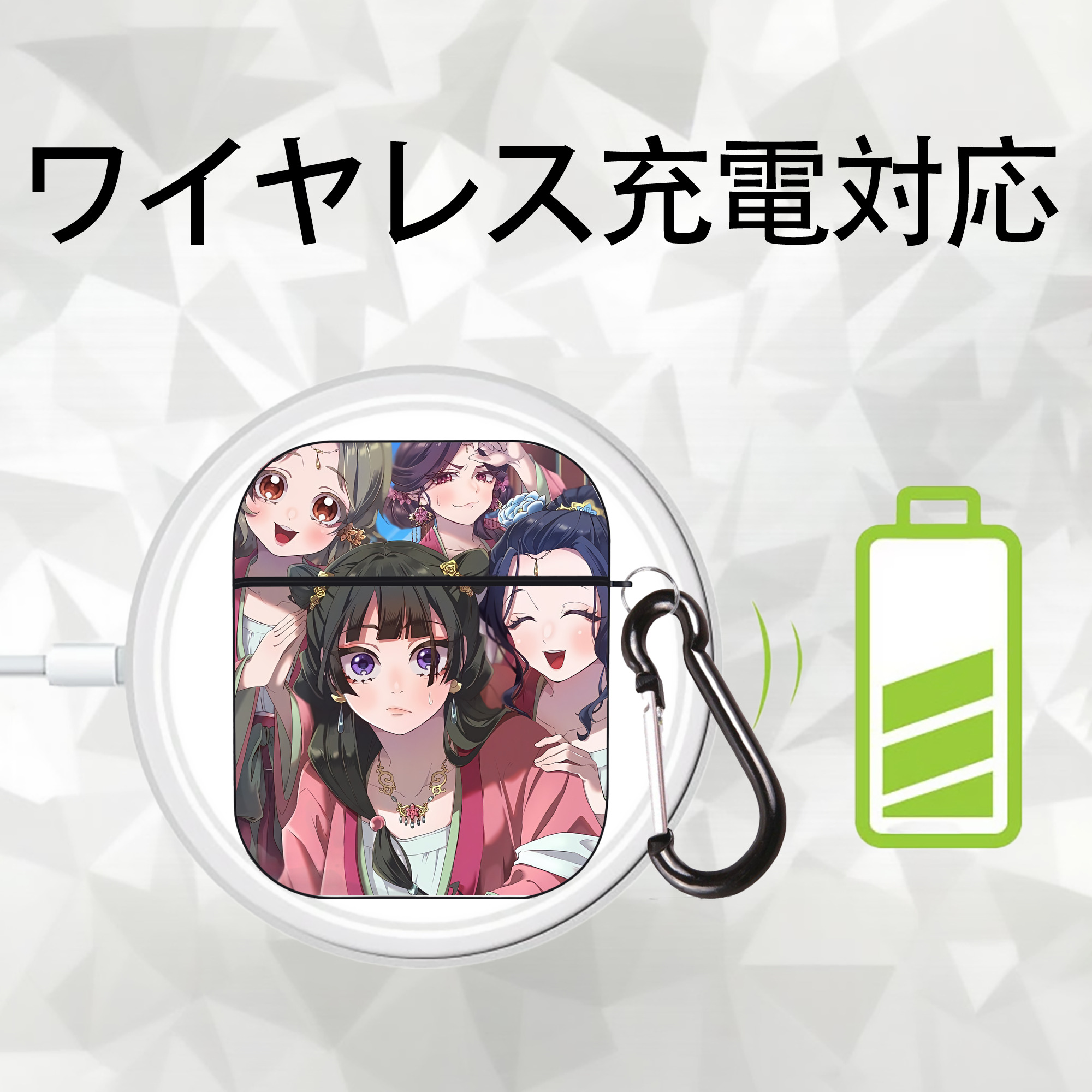 薬屋のひとりごと The Apothecary Diaries AirPods 第2世代保護ケース ハードシェル ブラック 耐衝撃・防指紋・カラビナ付き