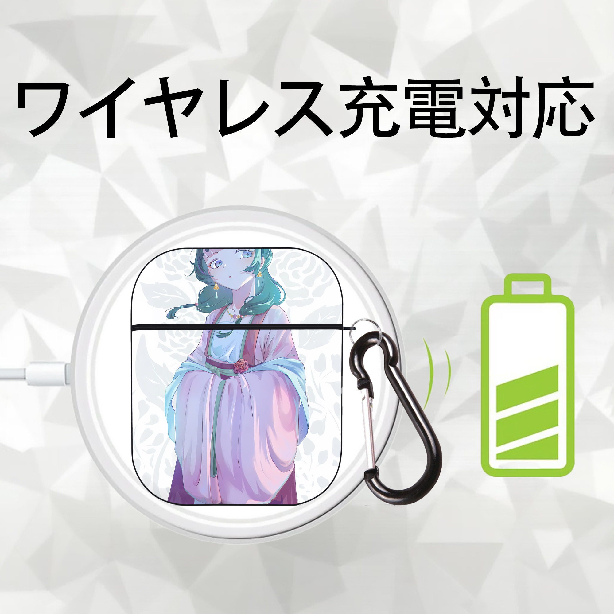薬屋のひとりごと The Apothecary Diaries AirPods 第2世代保護ケース ハードシェル ブラック 耐衝撃・防指紋・カラビナ付き