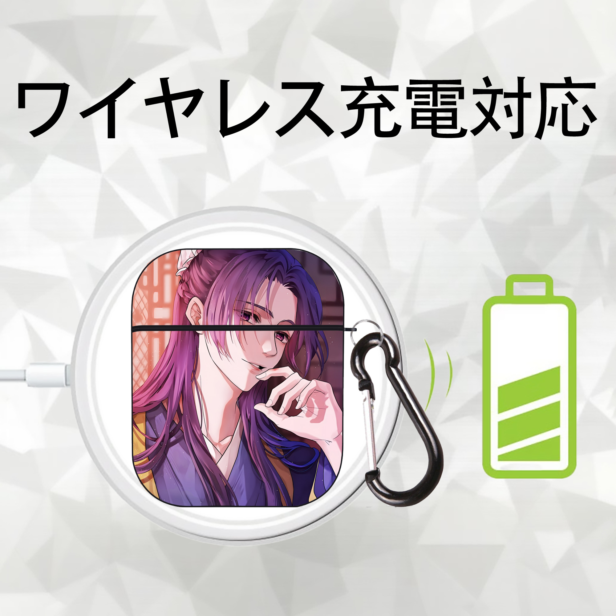 薬屋のひとりごと The Apothecary Diaries AirPods 第2世代保護ケース ハードシェル ブラック 耐衝撃・防指紋・カラビナ付き