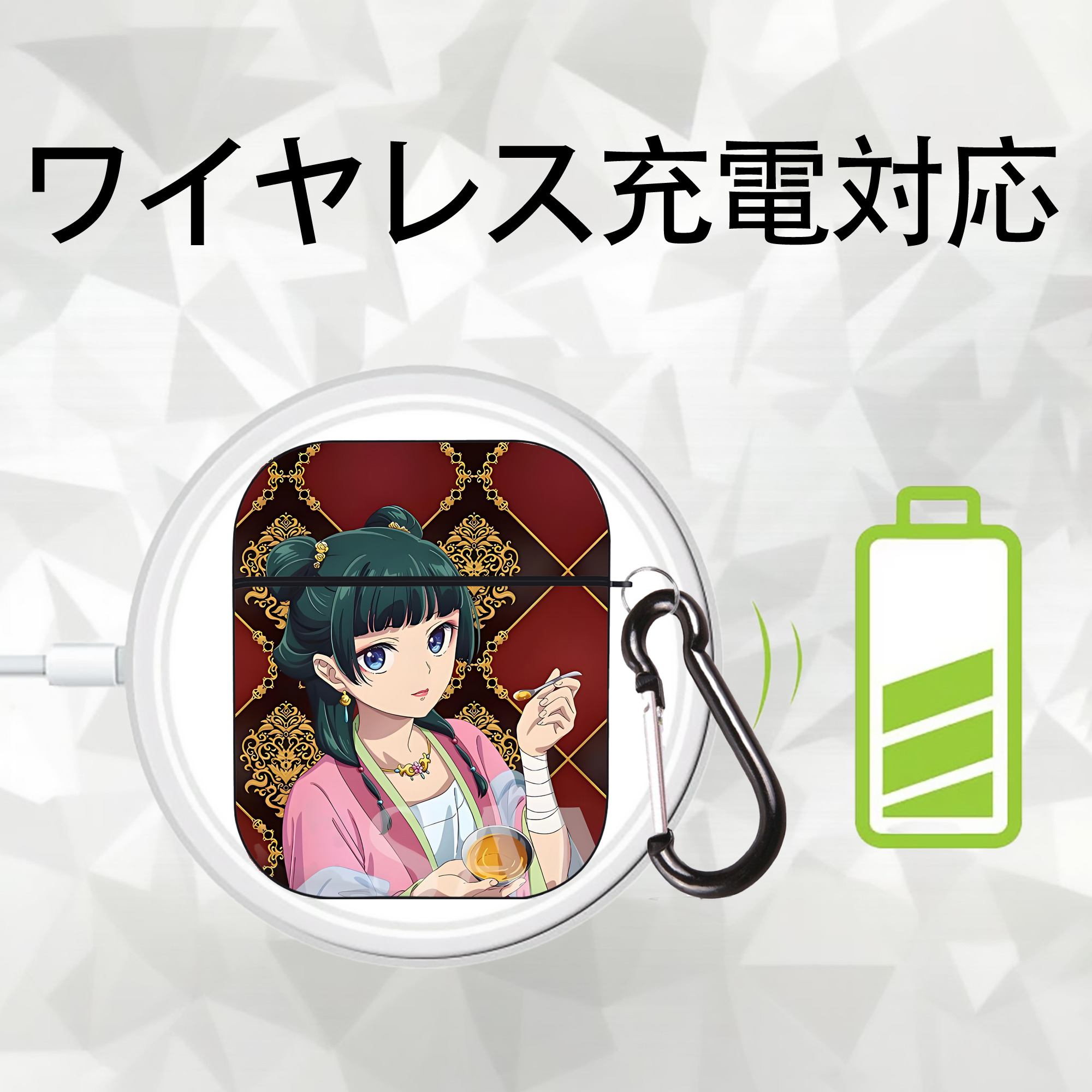 薬屋のひとりごと The Apothecary Diaries AirPods 第2世代保護ケース ハードシェル ブラック 耐衝撃・防指紋・カラビナ付き