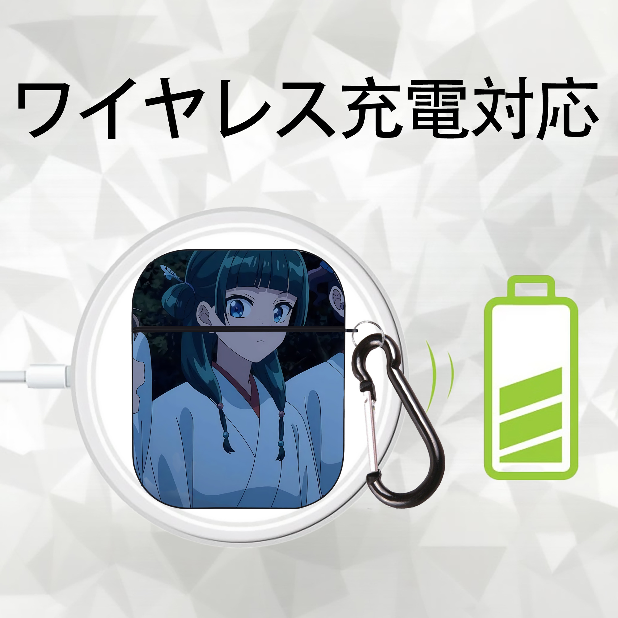 薬屋のひとりごと The Apothecary Diaries AirPods 第2世代保護ケース ハードシェル ブラック 耐衝撃・防指紋・カラビナ付き