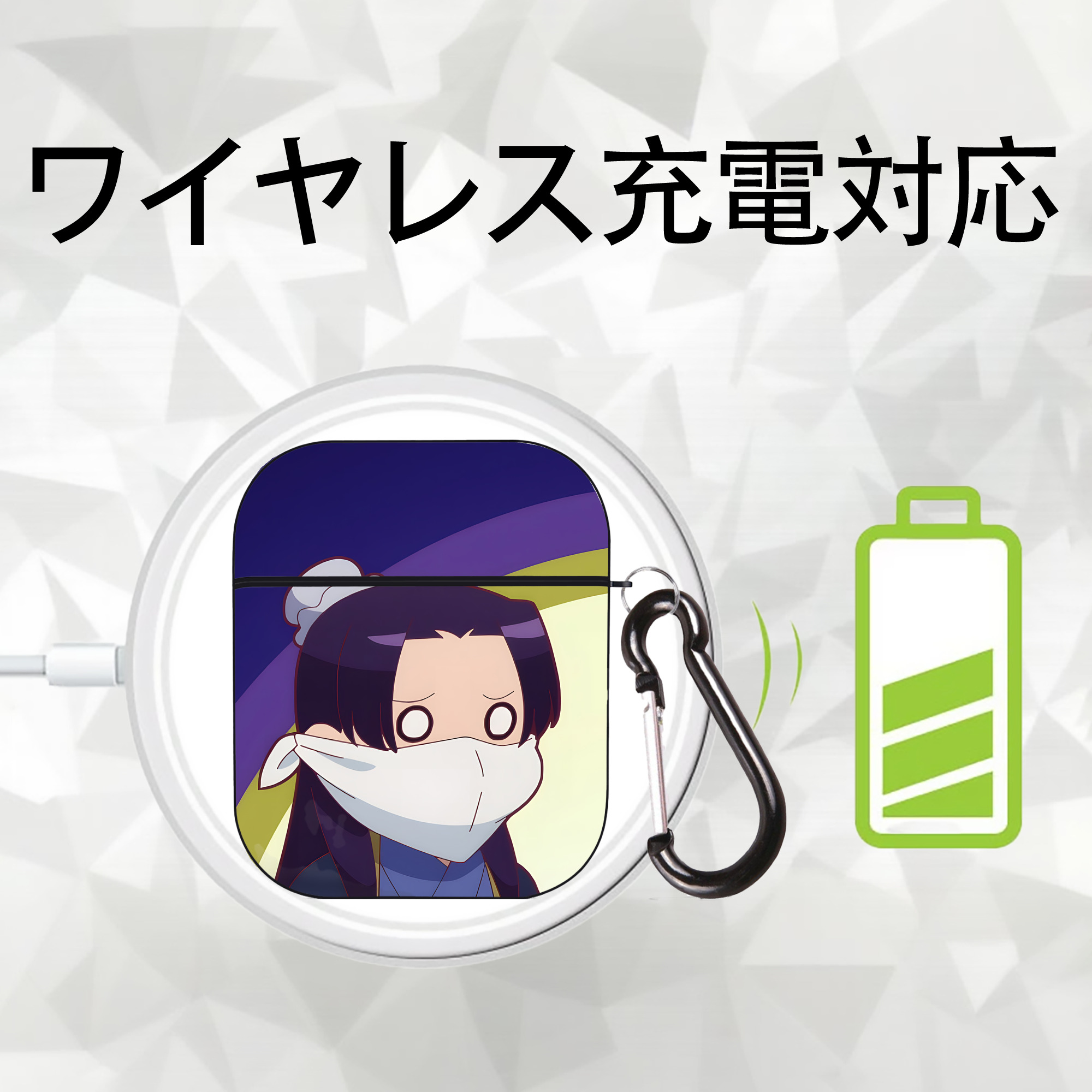 薬屋のひとりごと The Apothecary Diaries AirPods 第2世代保護ケース ハードシェル ブラック 耐衝撃・防指紋・カラビナ付き