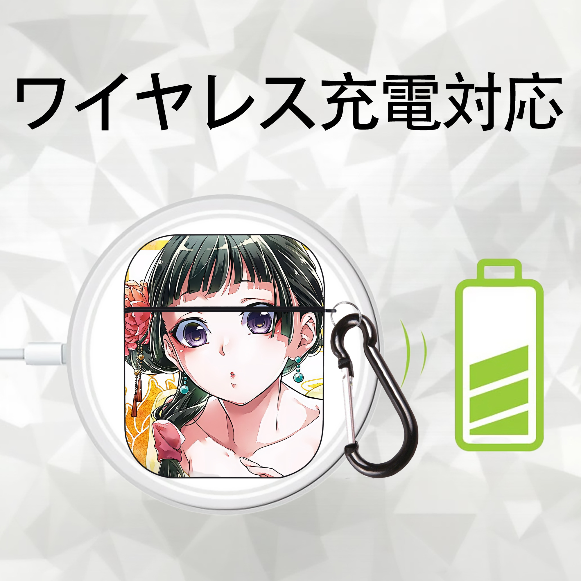 薬屋のひとりごと The Apothecary Diaries AirPods 第2世代保護ケース ハードシェル ブラック 耐衝撃・防指紋・カラビナ付き