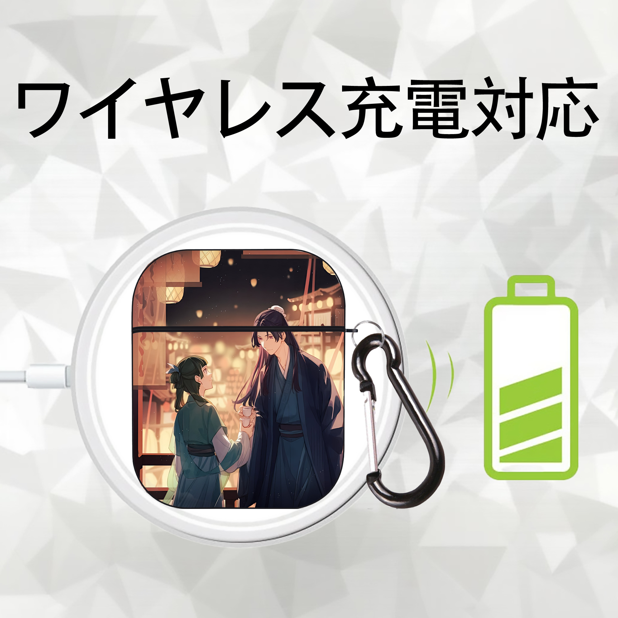 薬屋のひとりごと The Apothecary Diaries AirPods 第2世代保護ケース ハードシェル ブラック 耐衝撃・防指紋・カラビナ付き