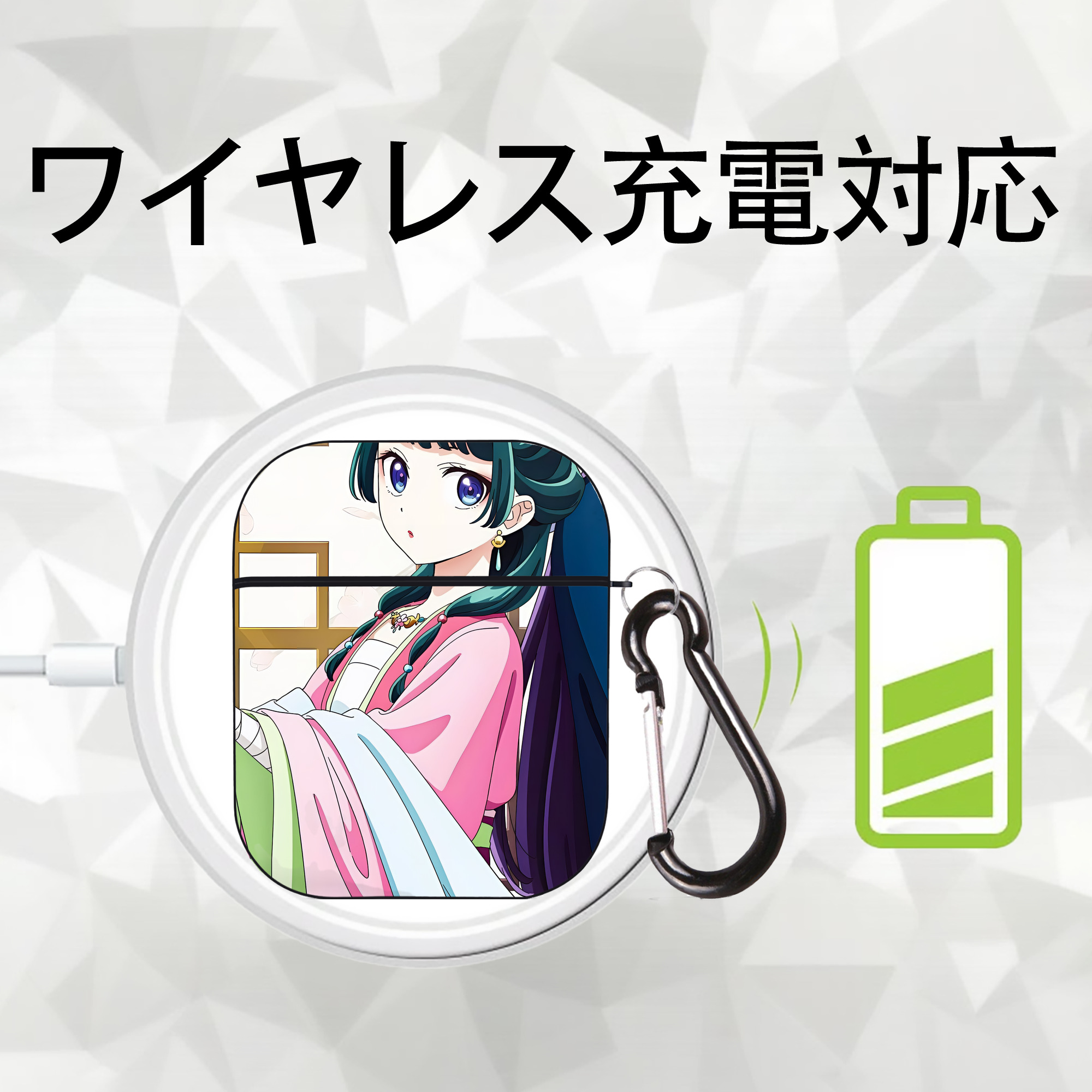 薬屋のひとりごと The Apothecary Diaries AirPods 第2世代保護ケース ハードシェル ブラック 耐衝撃・防指紋・カラビナ付き