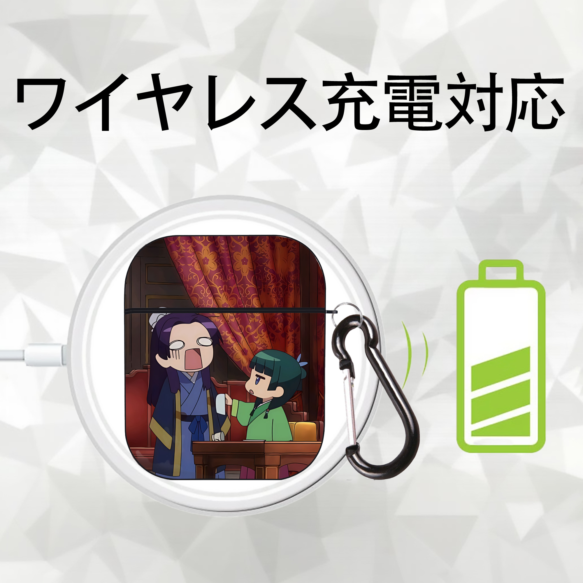 薬屋のひとりごと The Apothecary Diaries AirPods 第2世代保護ケース ハードシェル ブラック 耐衝撃・防指紋・カラビナ付き