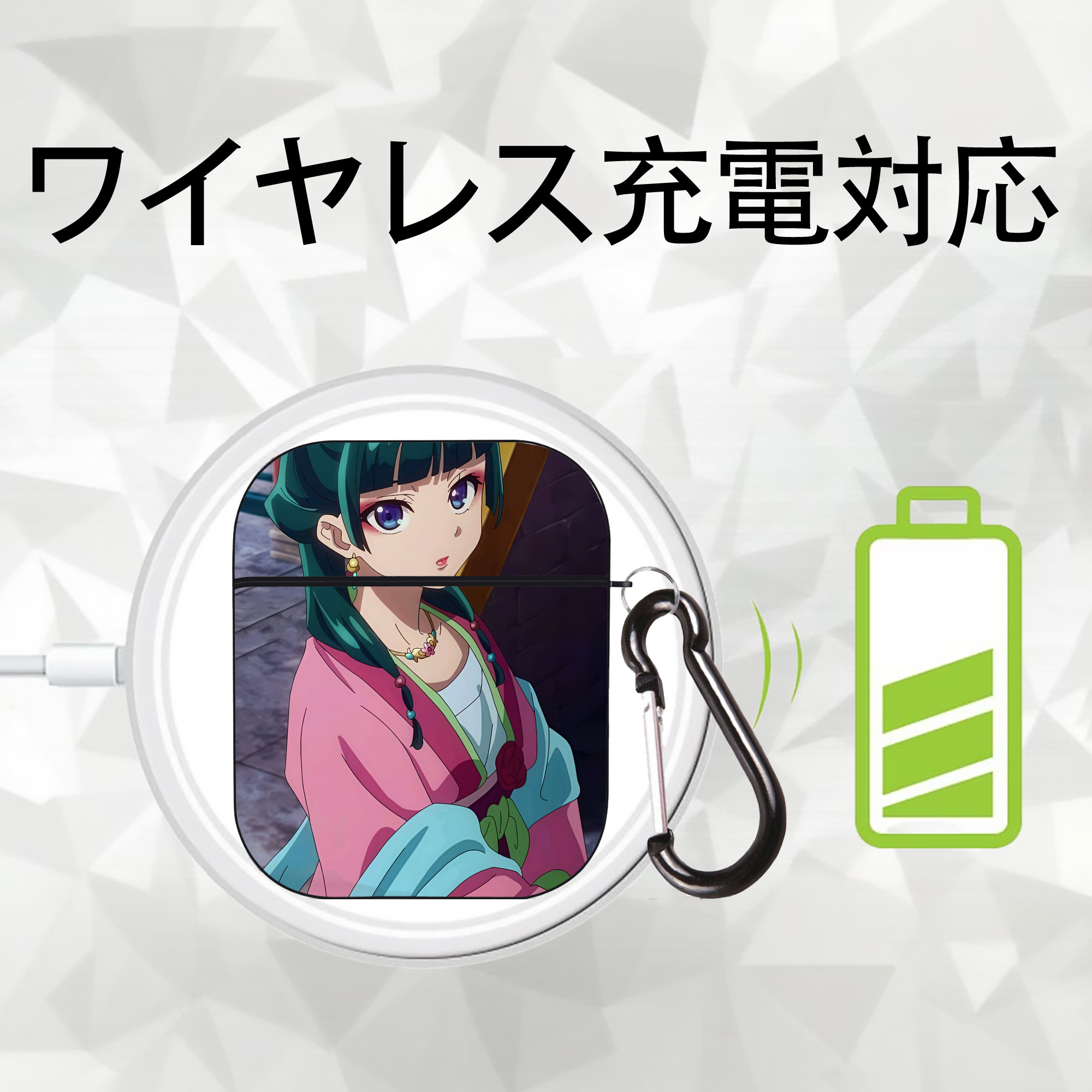 薬屋のひとりごと The Apothecary Diaries AirPods 第2世代保護ケース ハードシェル ブラック 耐衝撃・防指紋・カラビナ付き
