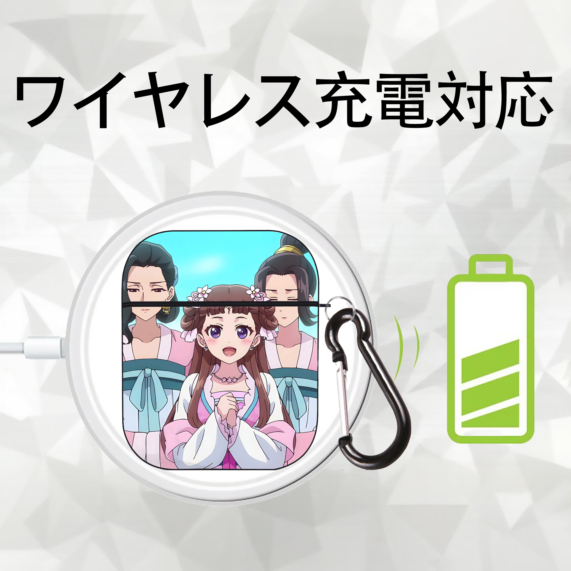 薬屋のひとりごと The Apothecary Diaries AirPods 第2世代保護ケース ハードシェル ブラック 耐衝撃・防指紋・カラビナ付き