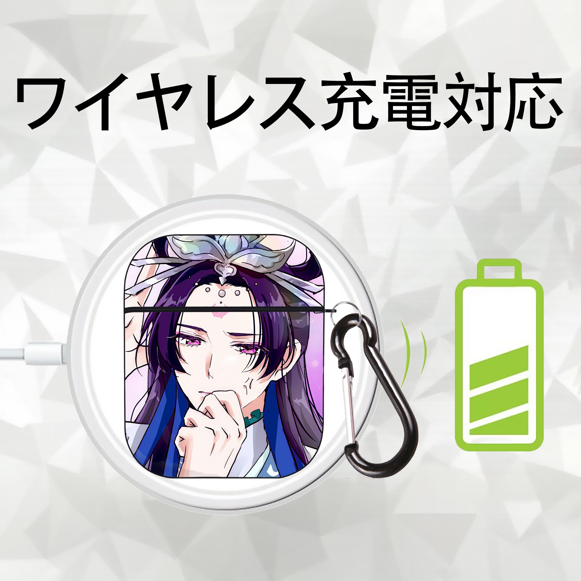 薬屋のひとりごと The Apothecary Diaries AirPods 第2世代保護ケース ハードシェル ブラック 耐衝撃・防指紋・カラビナ付き