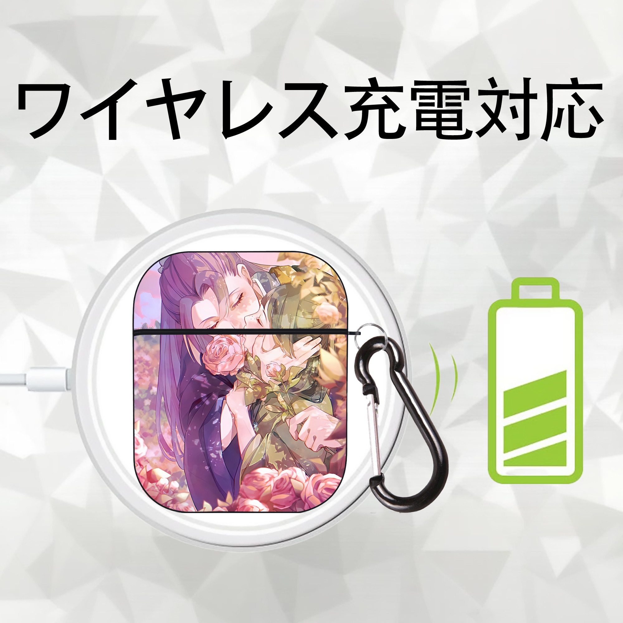 薬屋のひとりごと The Apothecary Diaries AirPods 第2世代保護ケース ハードシェル ブラック 耐衝撃・防指紋・カラビナ付き