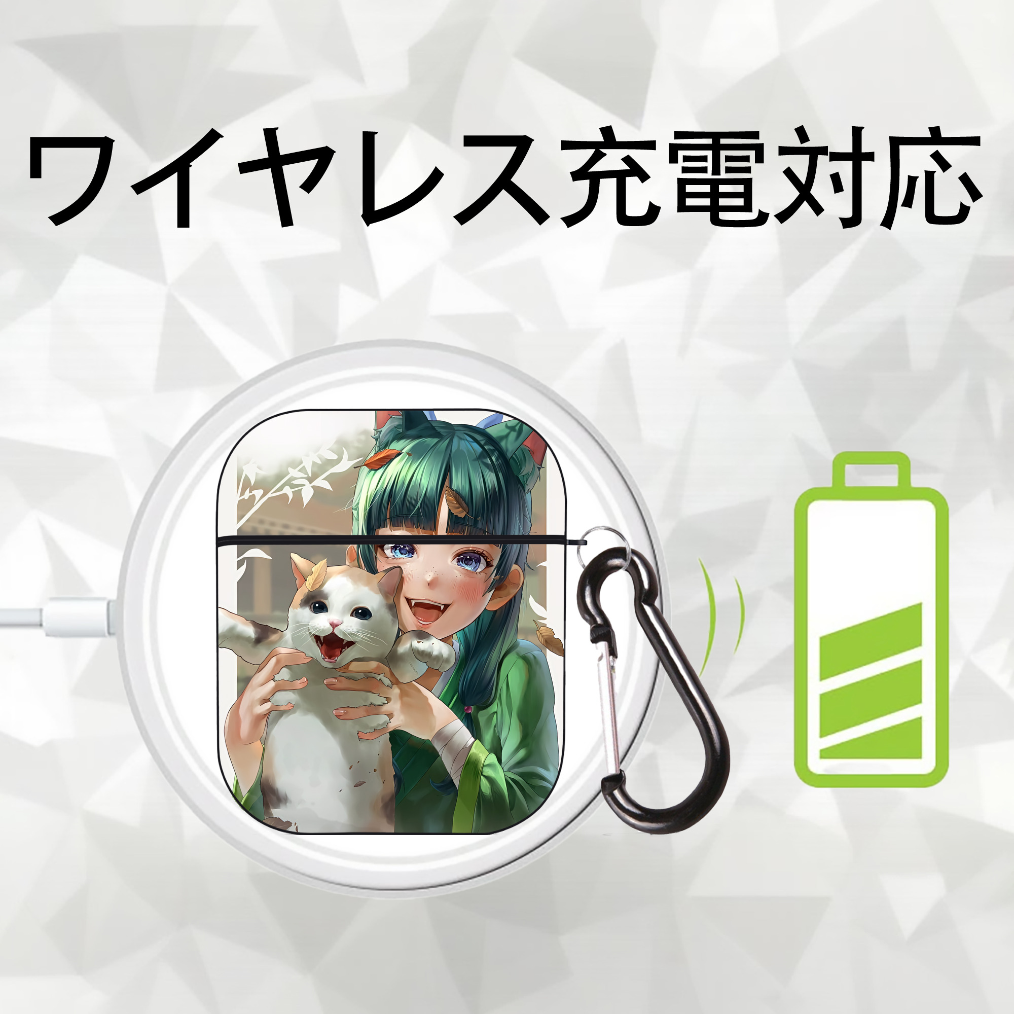 薬屋のひとりごと The Apothecary Diaries AirPods 第2世代保護ケース ハードシェル ブラック 耐衝撃・防指紋・カラビナ付き