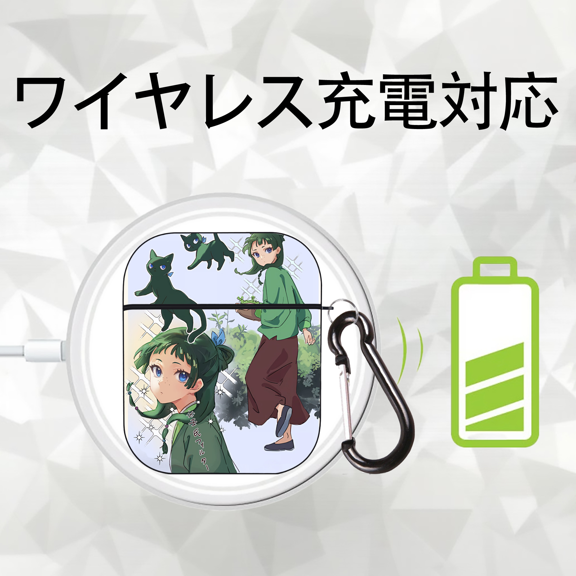 薬屋のひとりごと The Apothecary Diaries AirPods 第2世代保護ケース ハードシェル ブラック 耐衝撃・防指紋・カラビナ付き