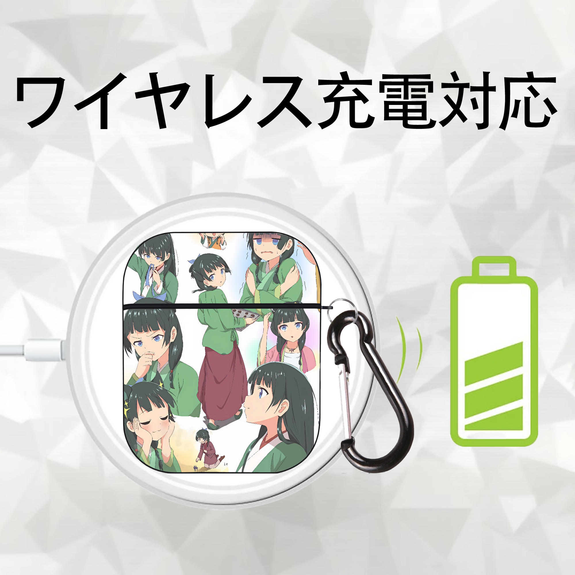 薬屋のひとりごと The Apothecary Diaries AirPods 第2世代保護ケース ハードシェル ブラック 耐衝撃・防指紋・カラビナ付き