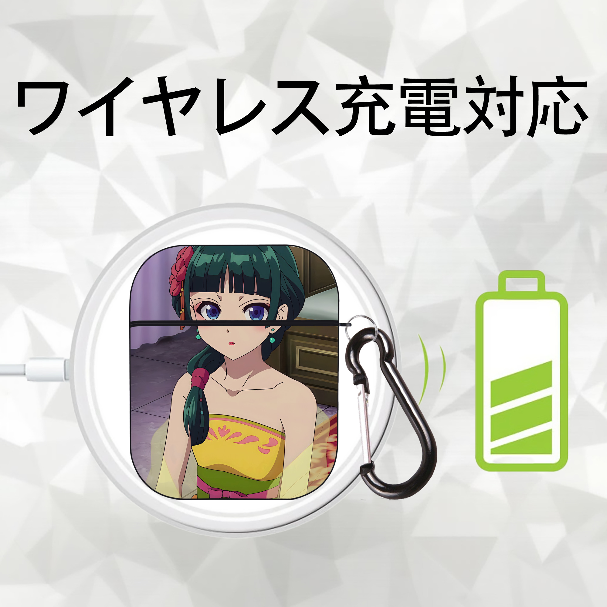 薬屋のひとりごと The Apothecary Diaries AirPods 第2世代保護ケース ハードシェル ブラック 耐衝撃・防指紋・カラビナ付き