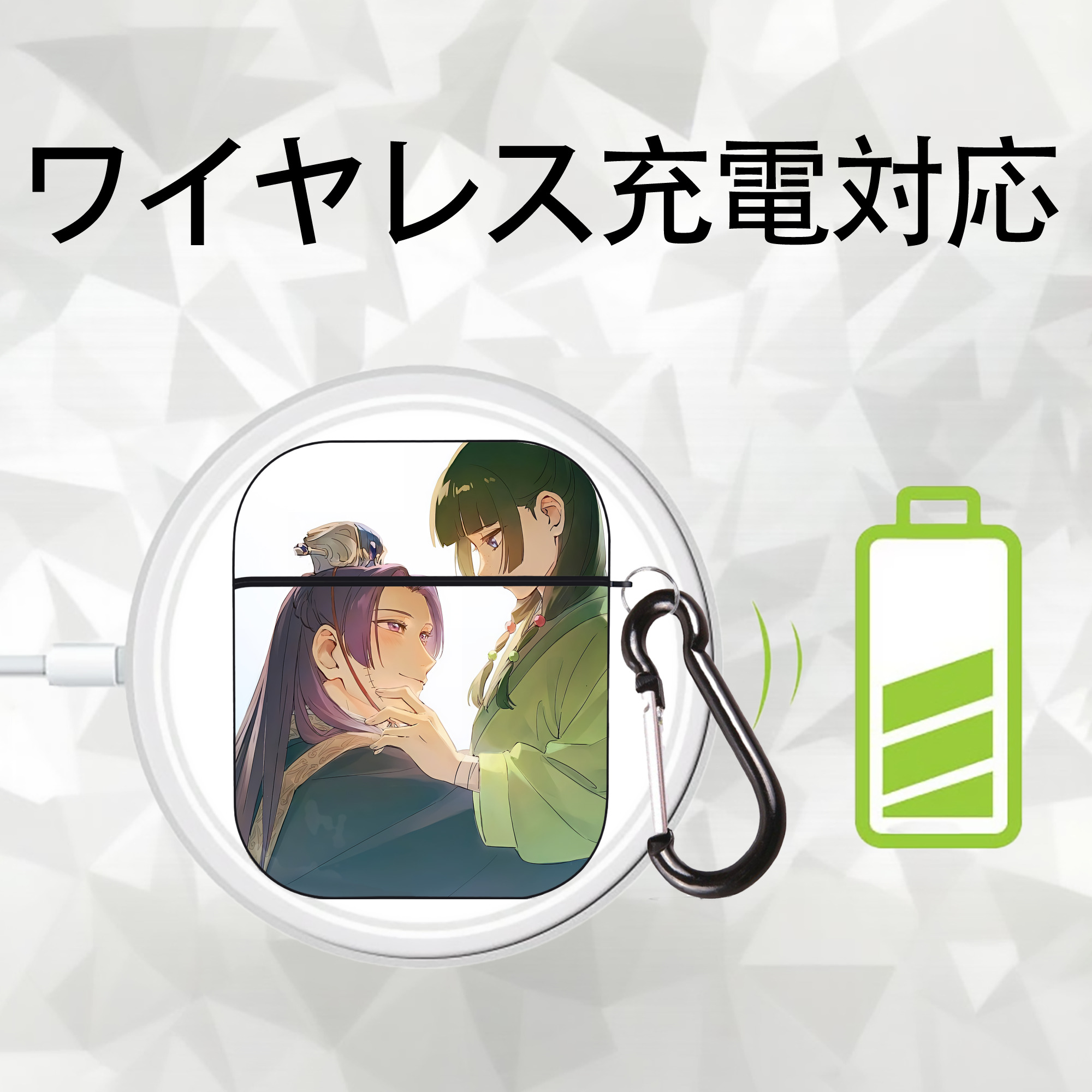 薬屋のひとりごと The Apothecary Diaries AirPods 第2世代保護ケース ハードシェル ブラック 耐衝撃・防指紋・カラビナ付き