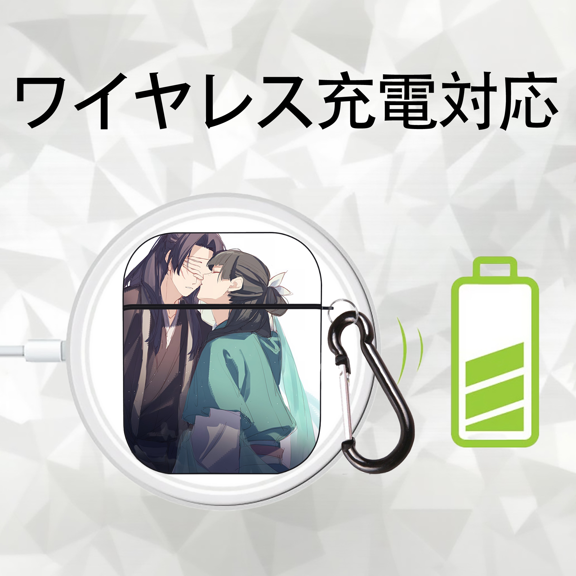 薬屋のひとりごと The Apothecary Diaries AirPods 第2世代保護ケース ハードシェル ブラック 耐衝撃・防指紋・カラビナ付き