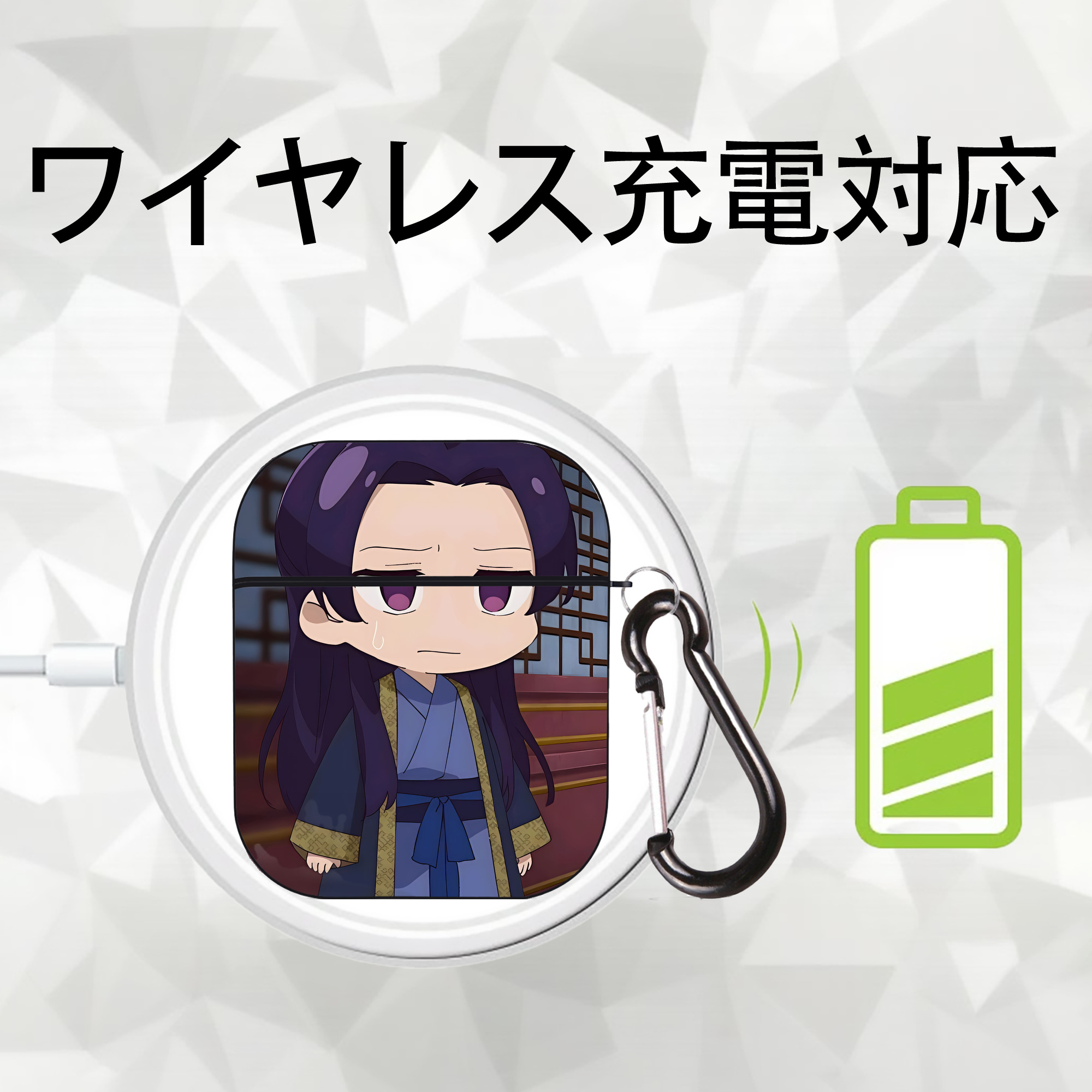 薬屋のひとりごと The Apothecary Diaries AirPods 第2世代保護ケース ハードシェル ブラック 耐衝撃・防指紋・カラビナ付き