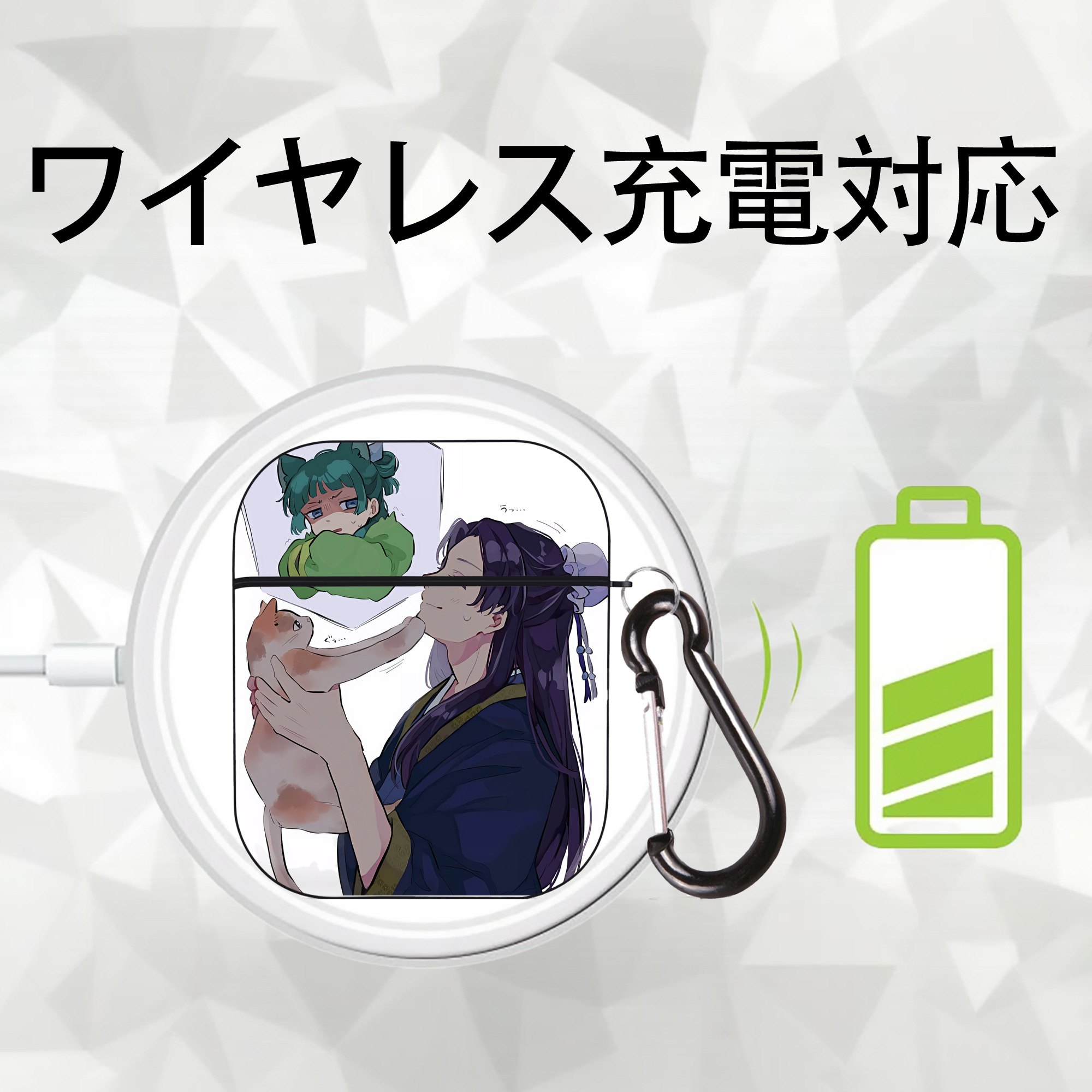 薬屋のひとりごと The Apothecary Diaries AirPods 第2世代保護ケース ハードシェル ブラック 耐衝撃・防指紋・カラビナ付き