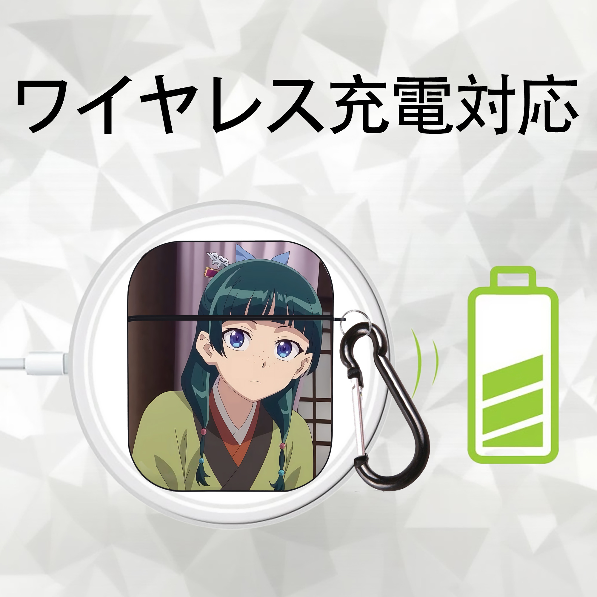 薬屋のひとりごと The Apothecary Diaries AirPods 第2世代保護ケース ハードシェル ブラック 耐衝撃・防指紋・カラビナ付き