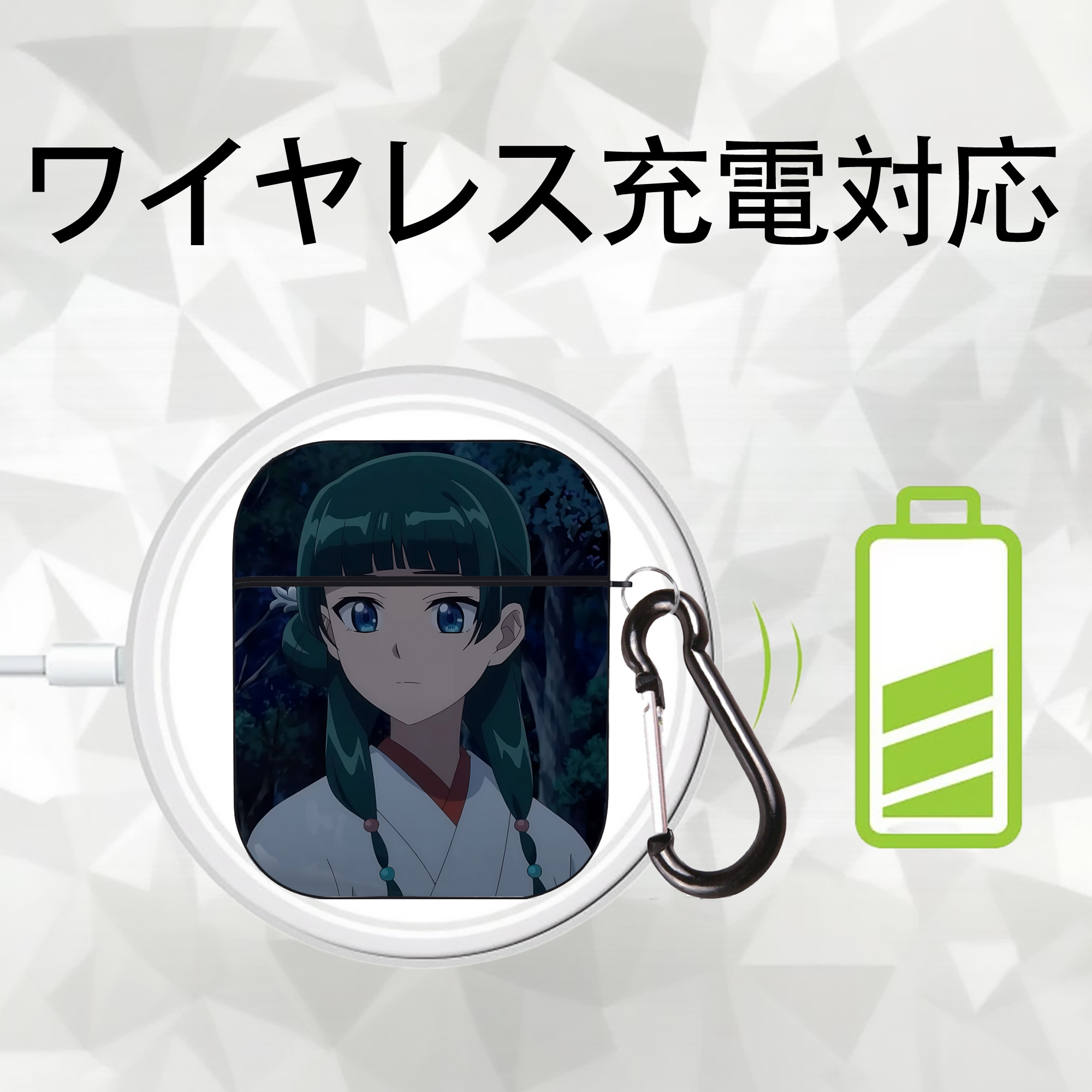 薬屋のひとりごと The Apothecary Diaries AirPods 第2世代保護ケース ハードシェル ブラック 耐衝撃・防指紋・カラビナ付き