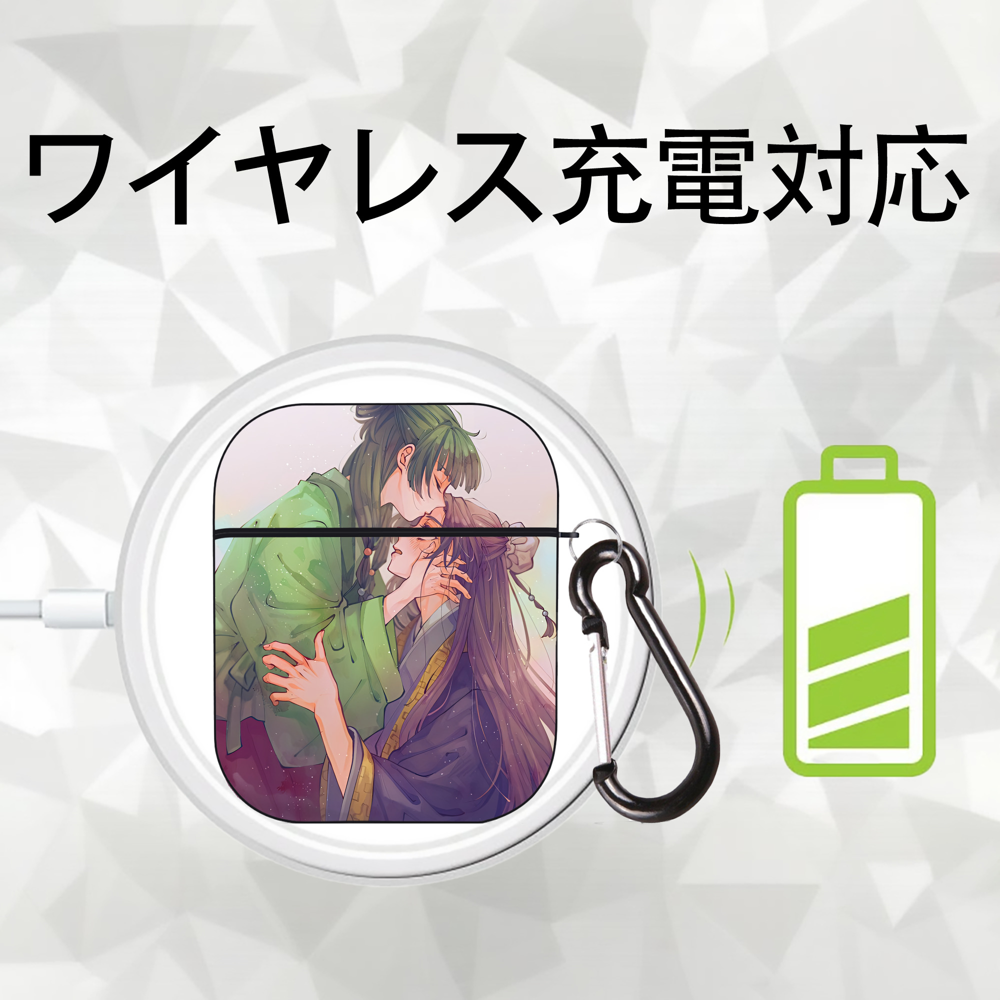 薬屋のひとりごと The Apothecary Diaries AirPods 第2世代保護ケース ハードシェル ブラック 耐衝撃・防指紋・カラビナ付き
